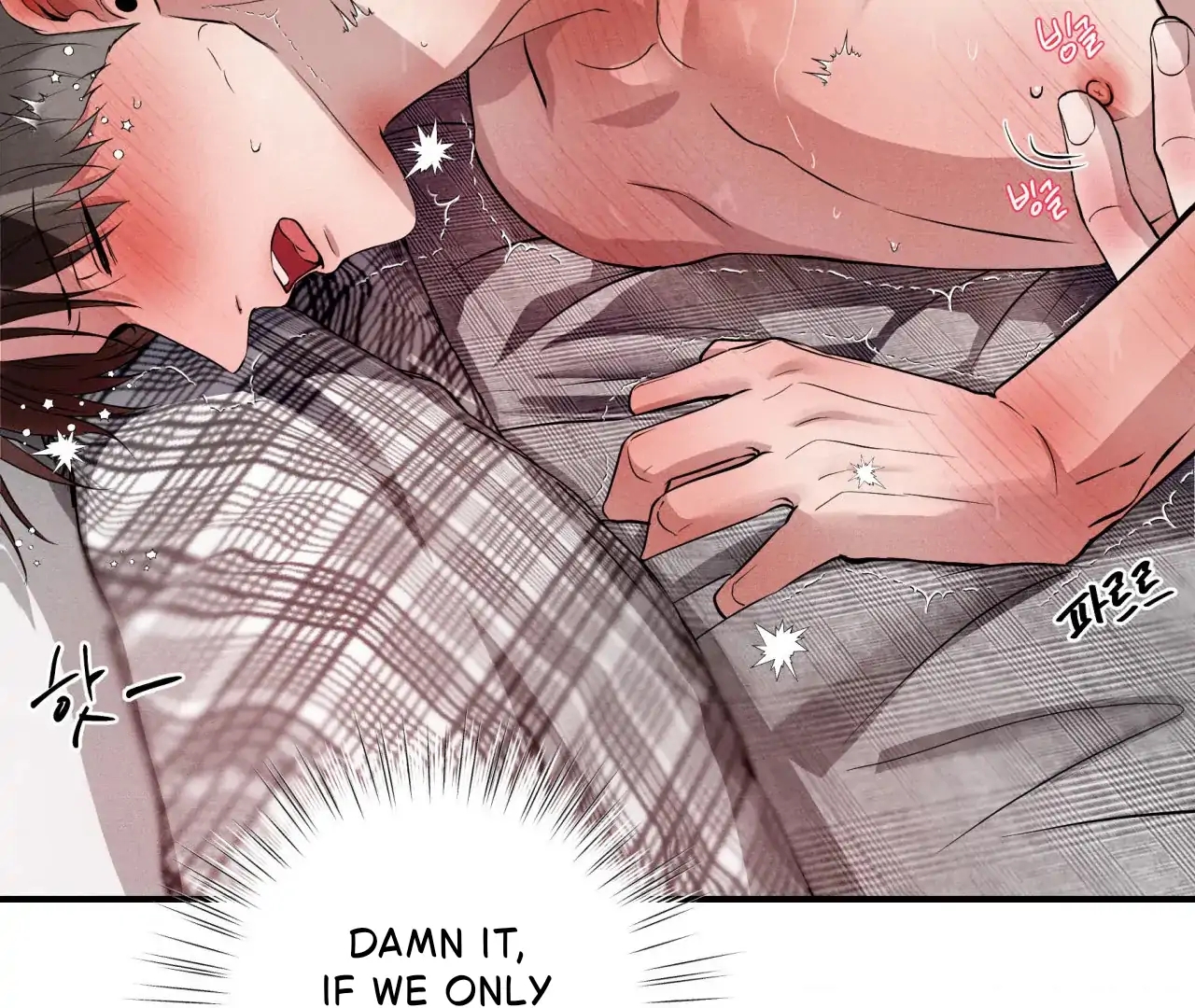 Read Unsleep chapter 69.9 image 23 on Lezhin