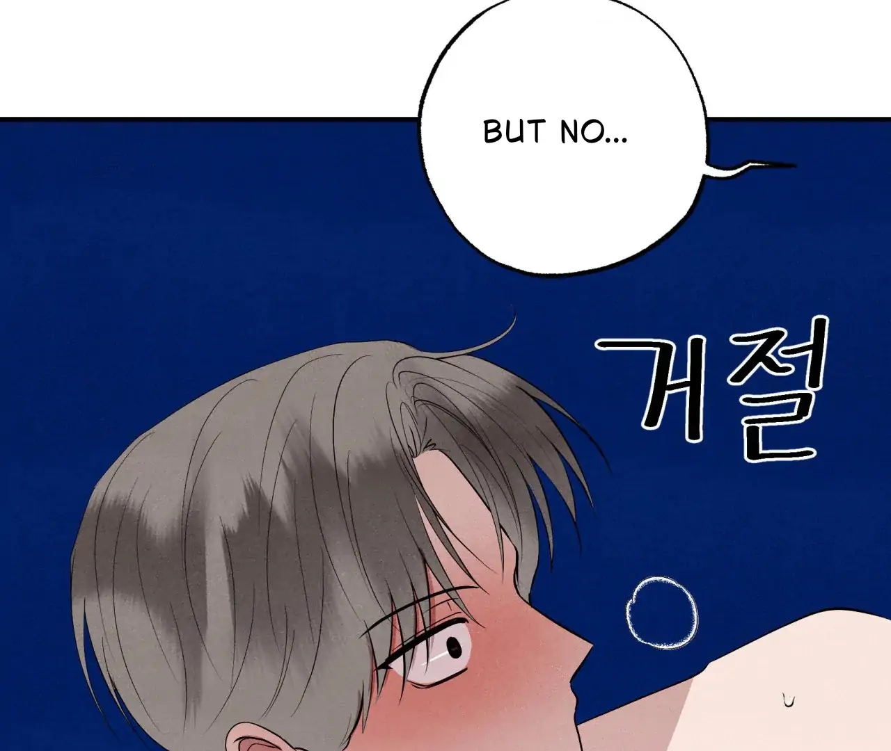 Read Unsleep chapter 69.9 image 34 on Lezhin