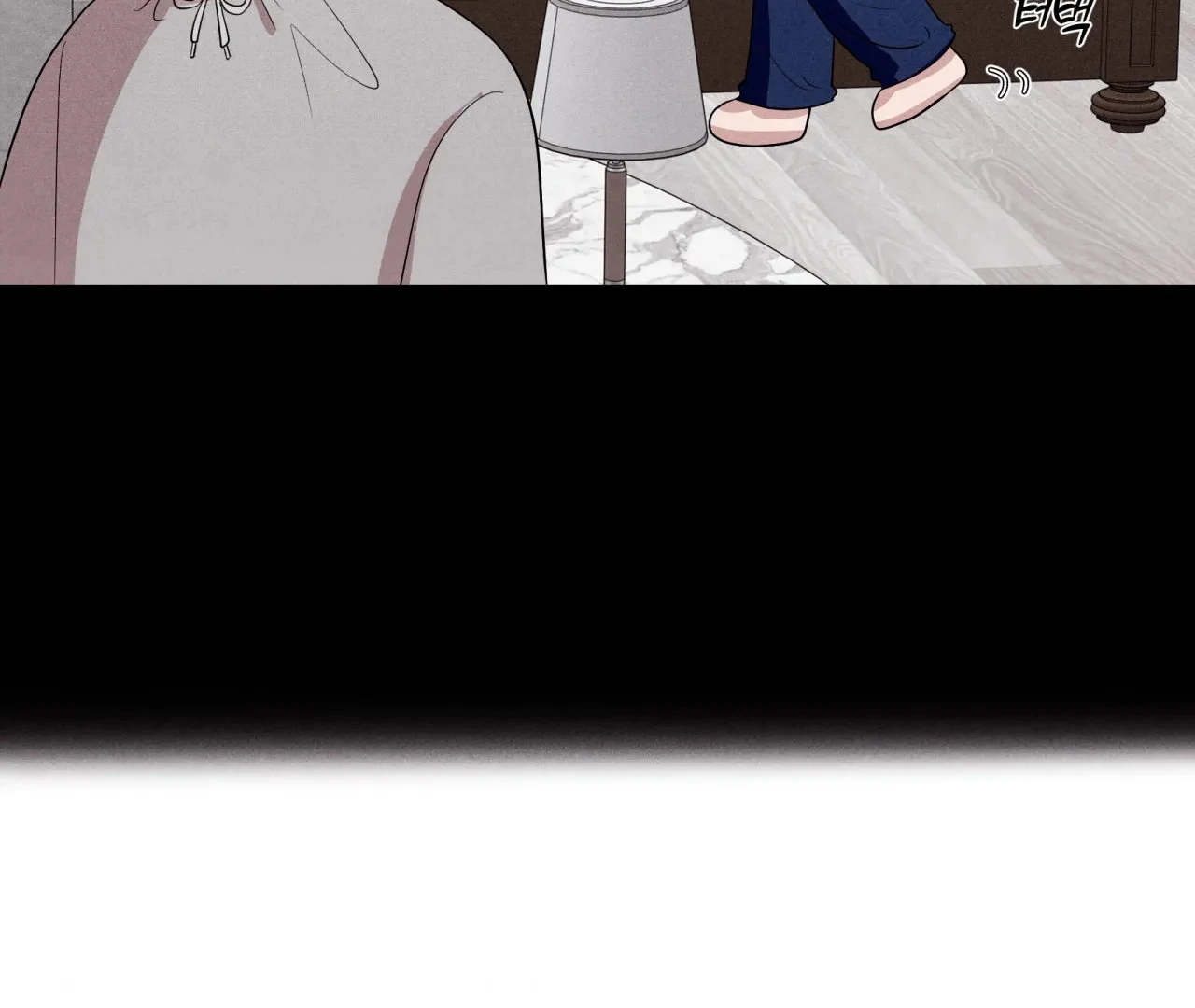 Read Unsleep chapter 69.9 image 39 on Lezhin