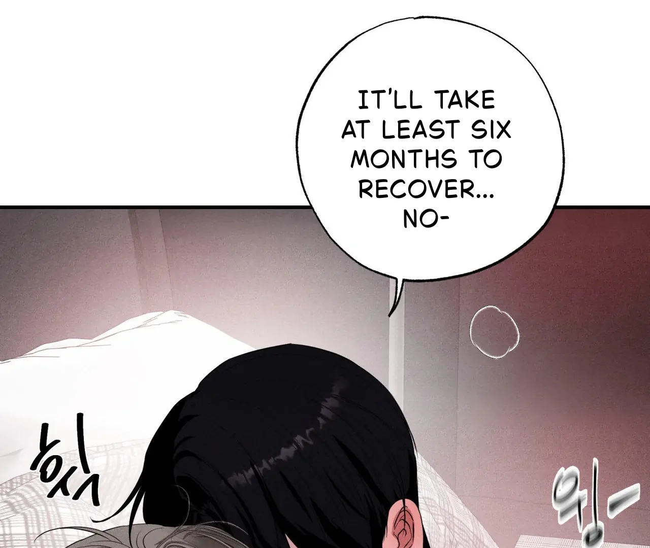Read Unsleep chapter 69.9 image 40 on Lezhin