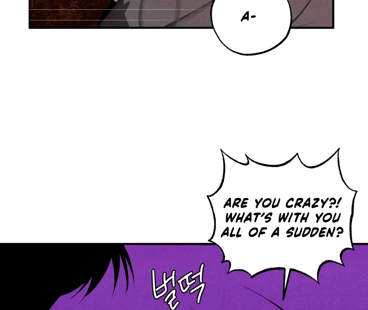 Read Unsleep chapter 69.9 image 54 on Lezhin