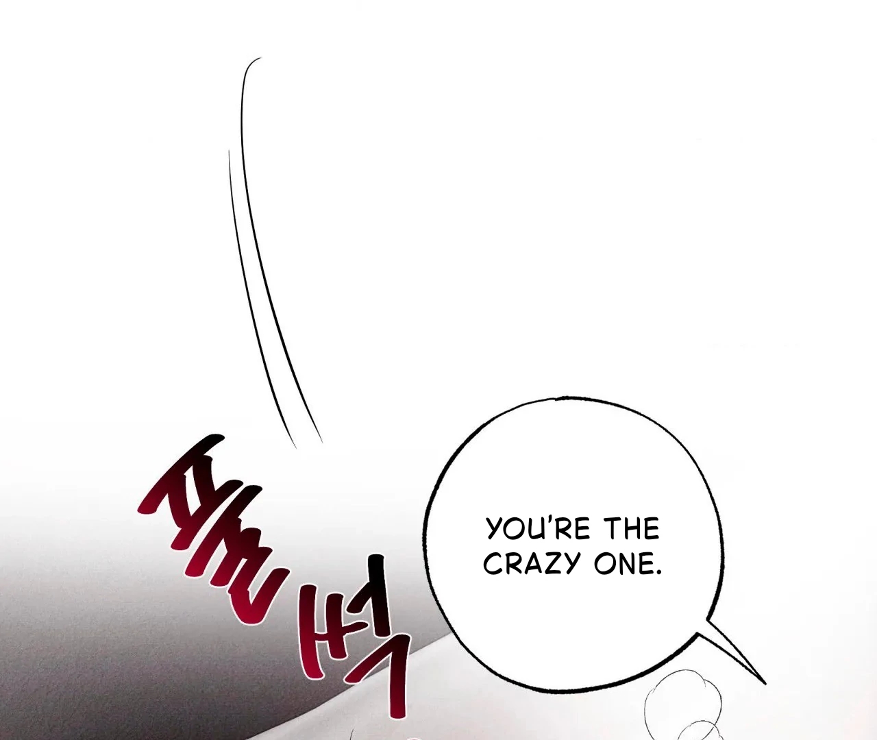 Read Unsleep chapter 69.9 image 57 on Lezhin