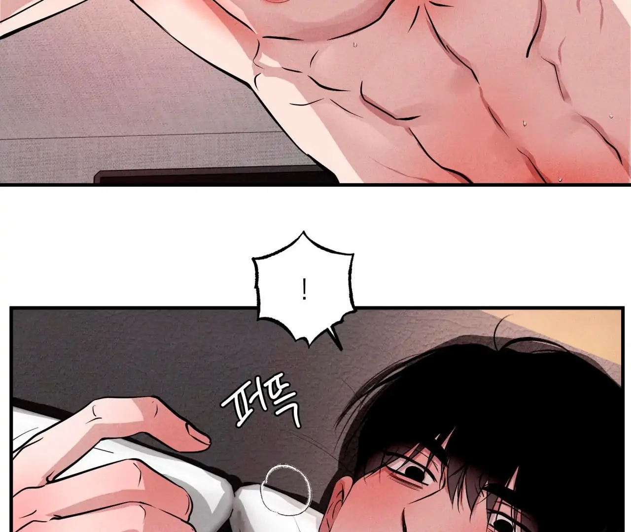 Read Unsleep chapter 69.9 image 65 on Lezhin