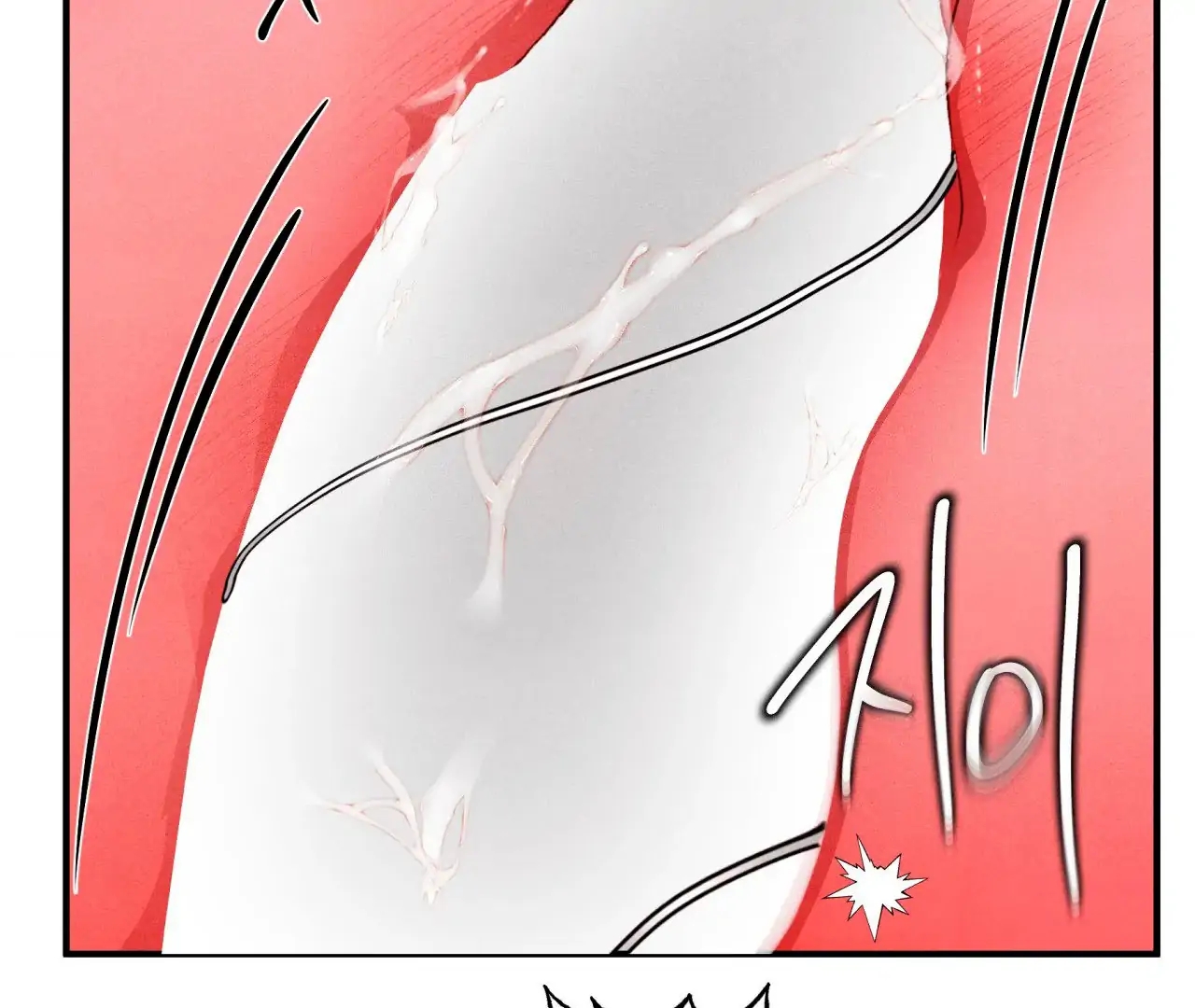 Read Unsleep chapter 69.9 image 71 on Lezhin