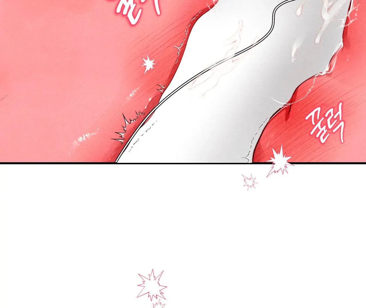 Read Unsleep chapter 69.9 image 80 on Lezhin