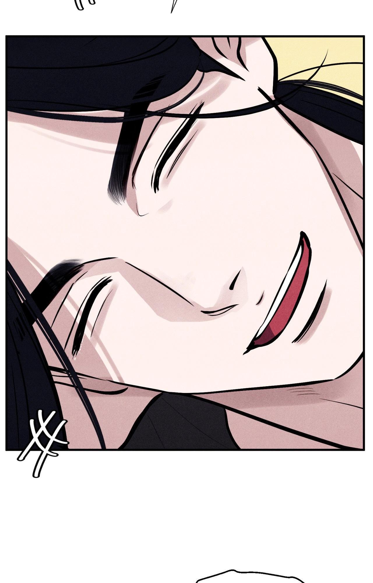 Read Unsleep chapter 70.1 image 102 on Lezhin