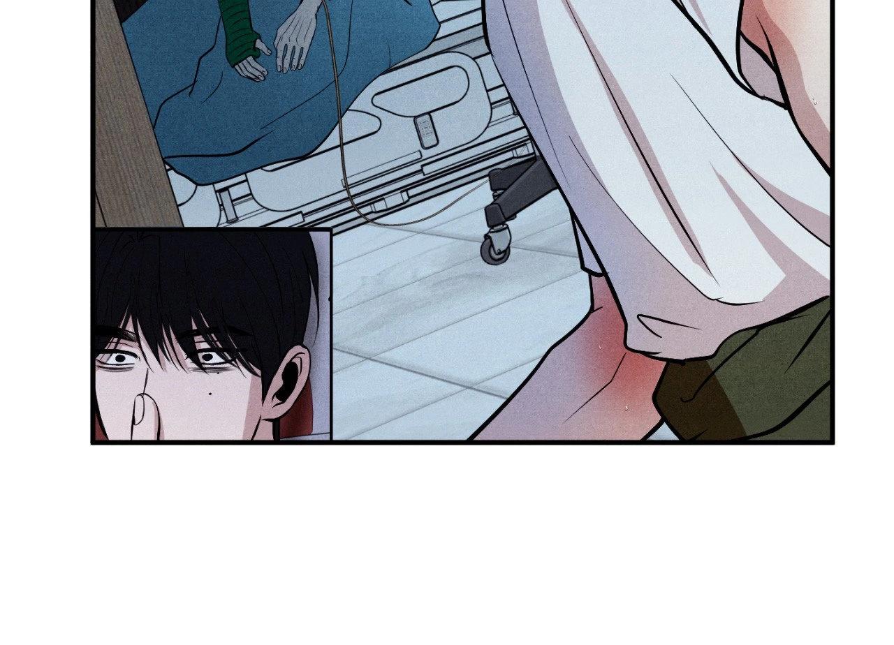 Read Unsleep chapter 70.1 image 82 on Lezhin