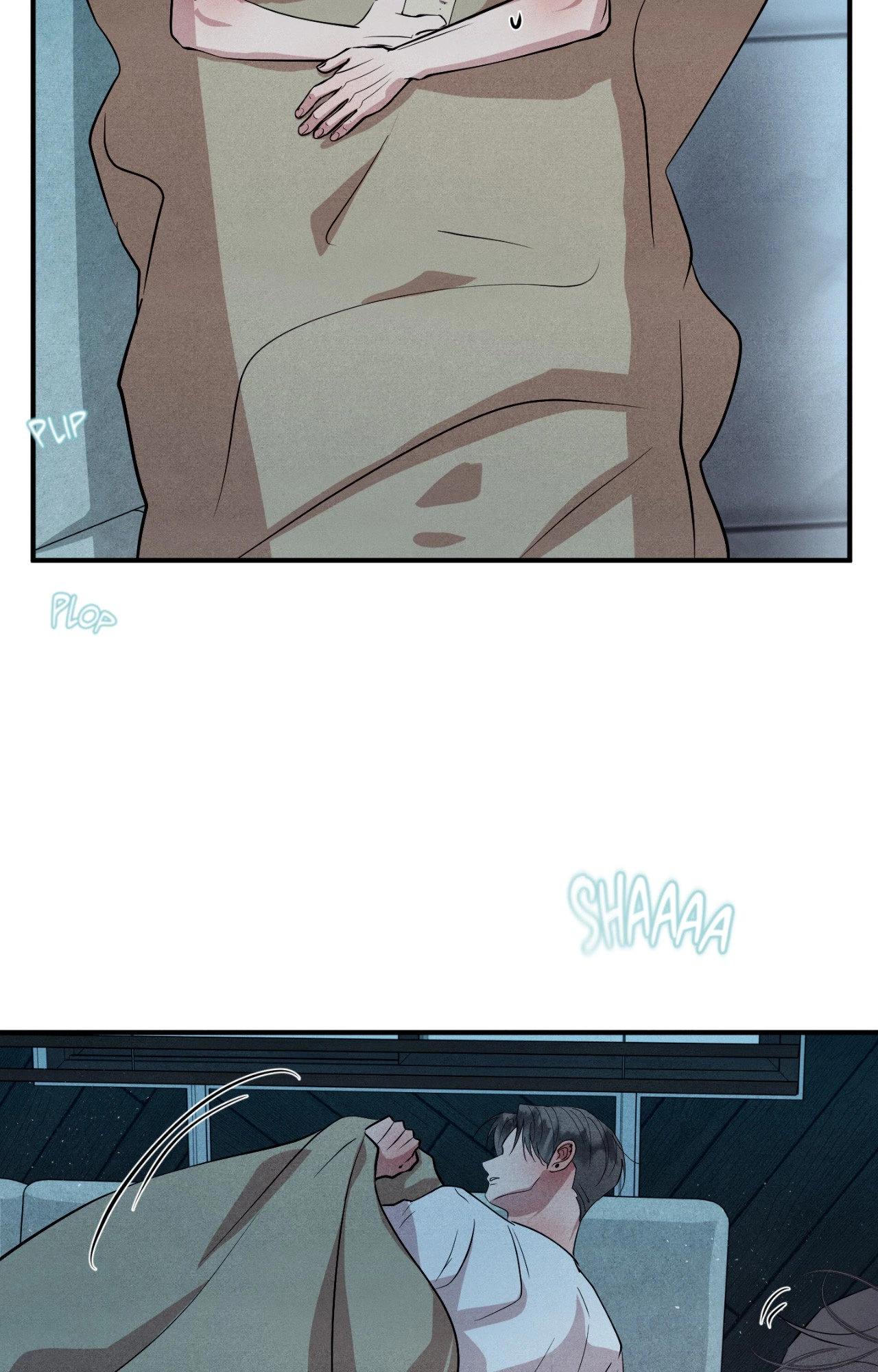 Read Unsleep chapter 70.1 image 86 on Lezhin