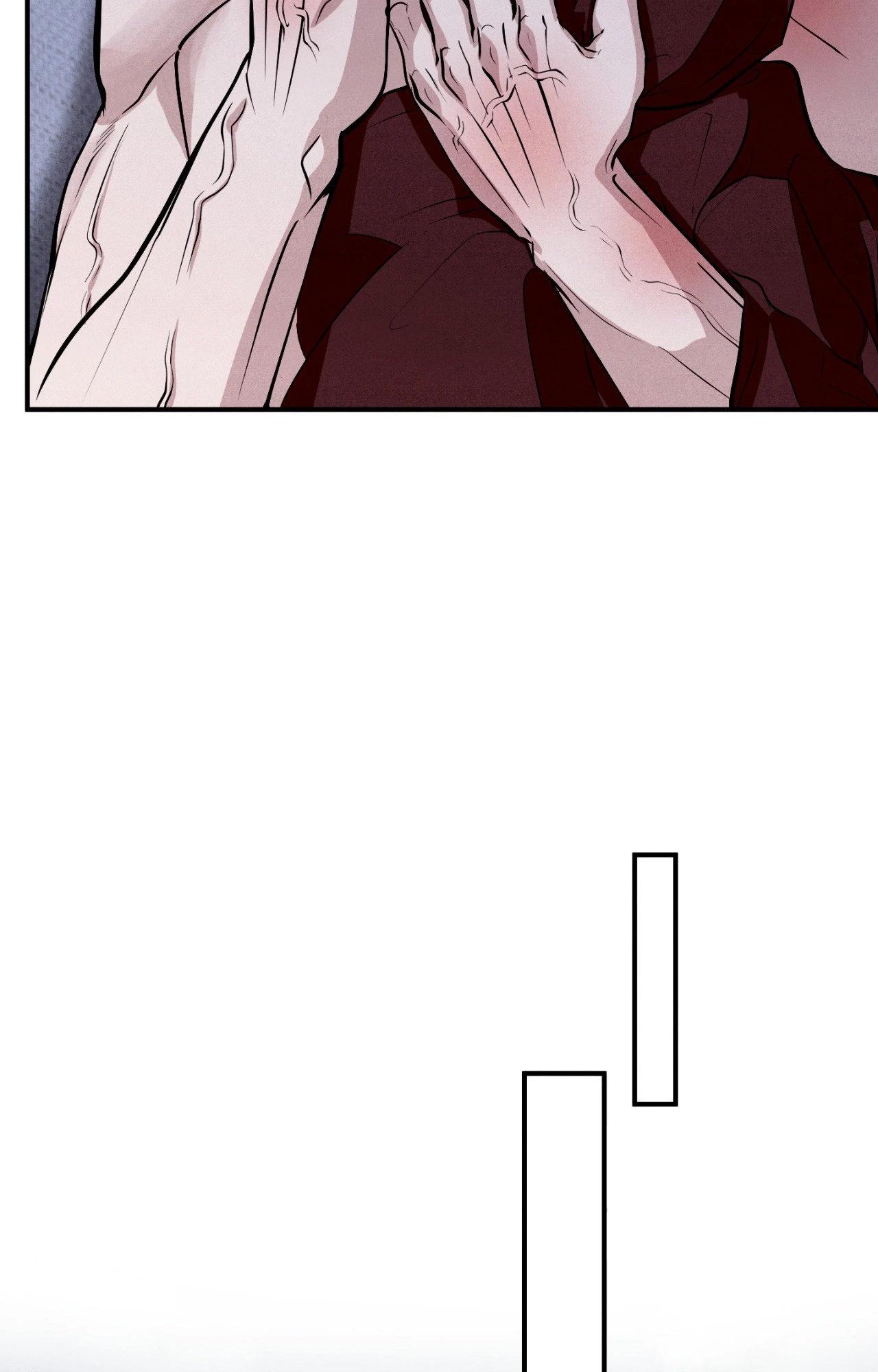 Read Unsleep chapter 70.1 image 96 on Lezhin