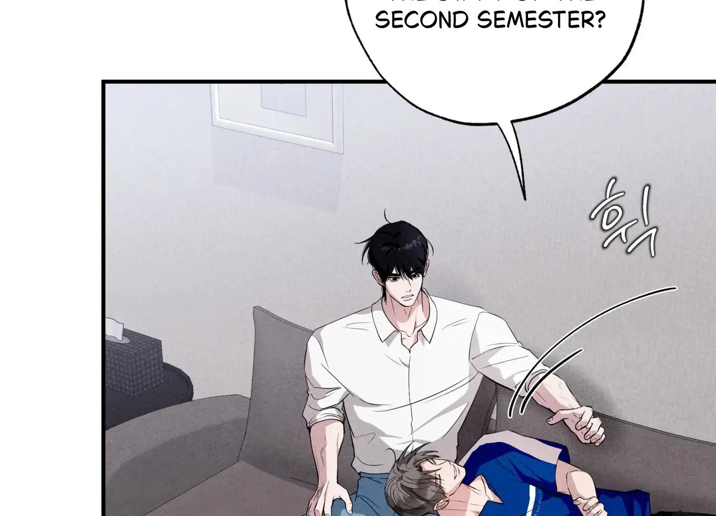 Read Unsleep chapter 70.2 image 107 on Lezhin
