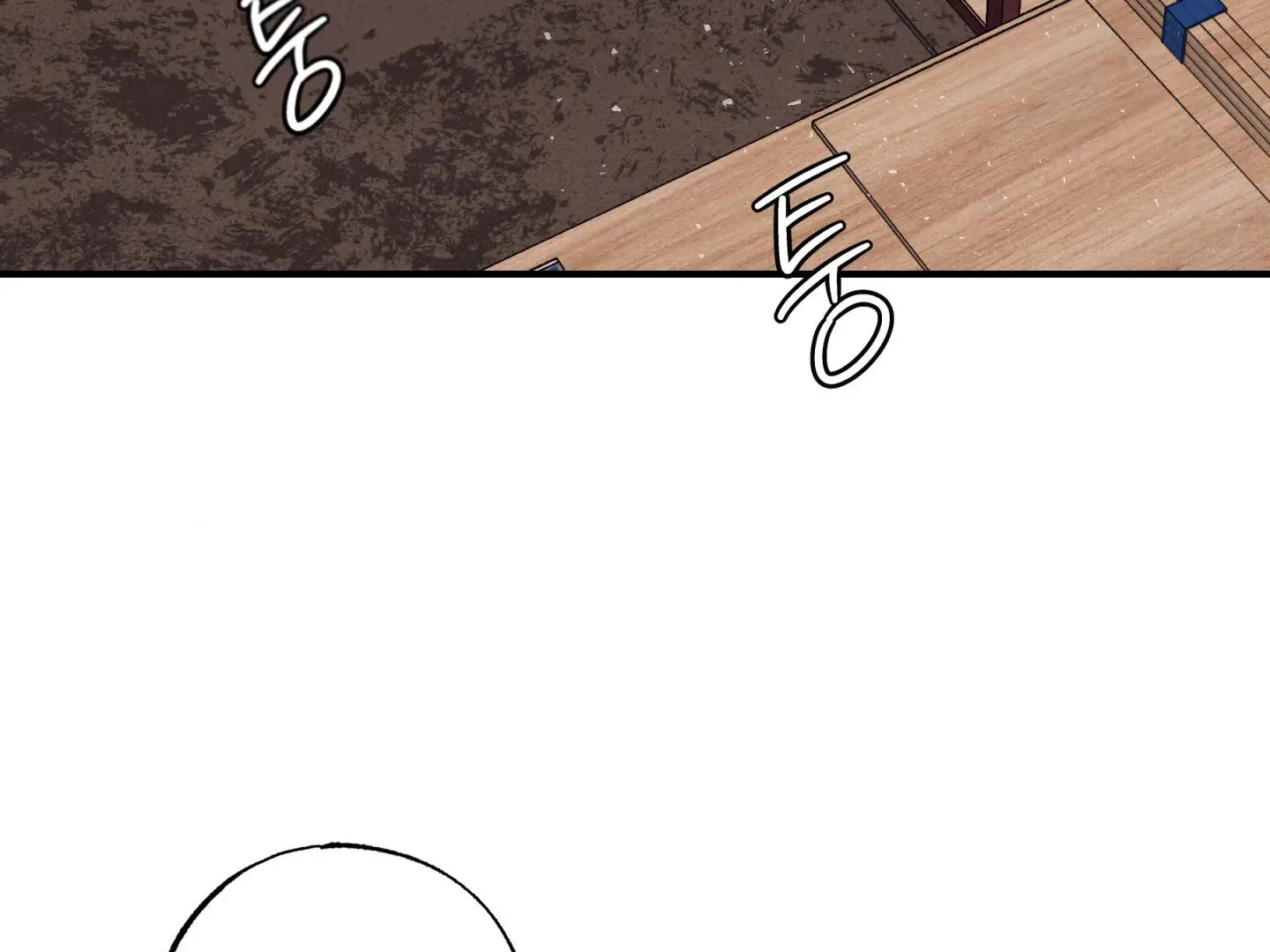 Read Unsleep chapter 70.2 image 116 on Lezhin