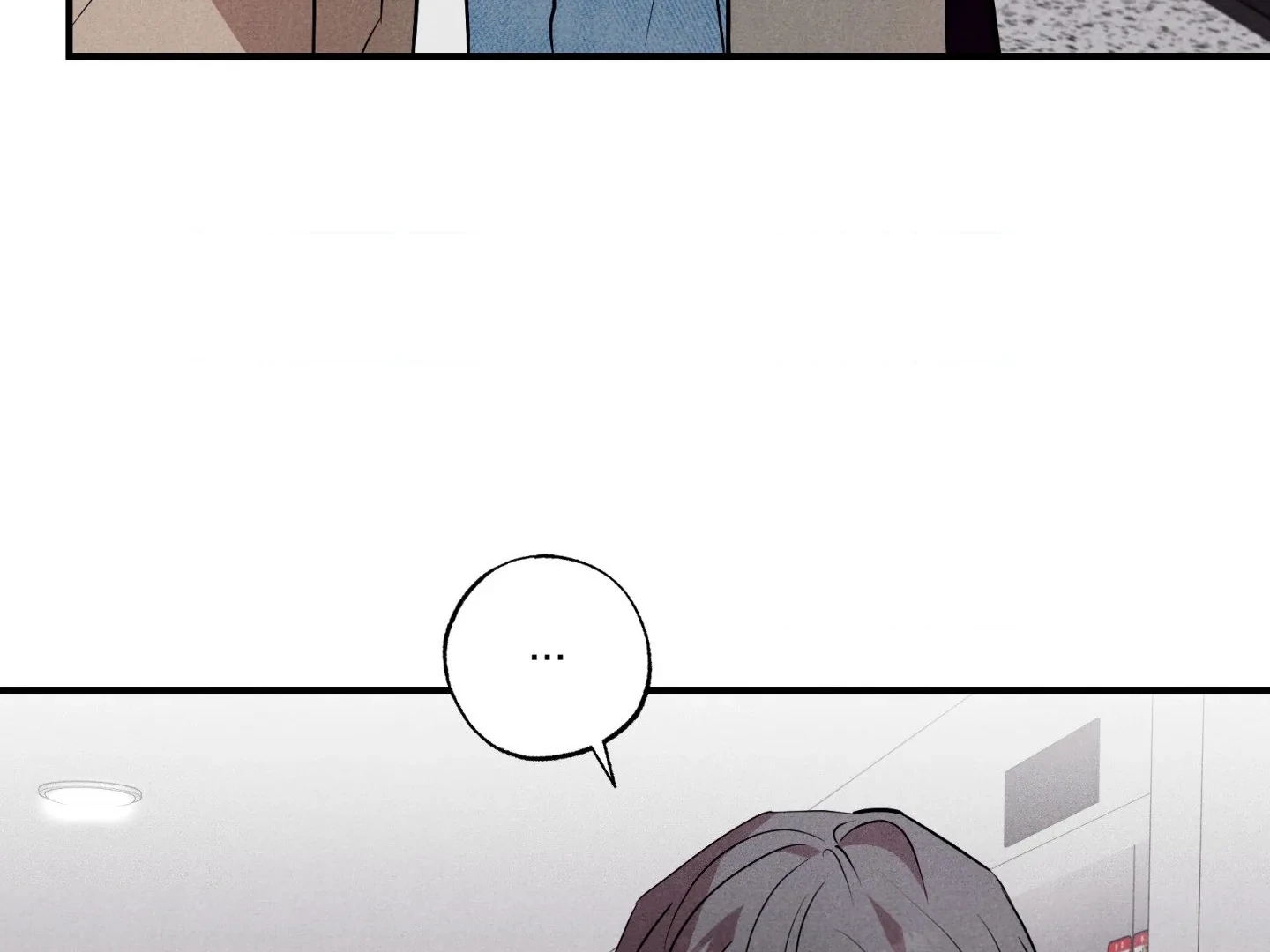 Read Unsleep chapter 70.2 image 13 on Lezhin
