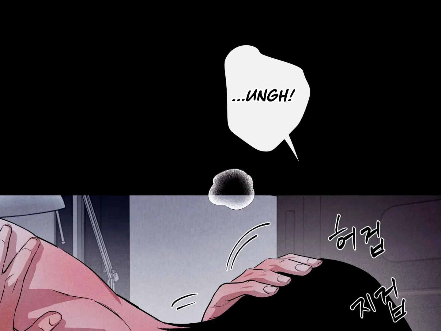 Read Unsleep chapter 70.2 image 135 on Lezhin