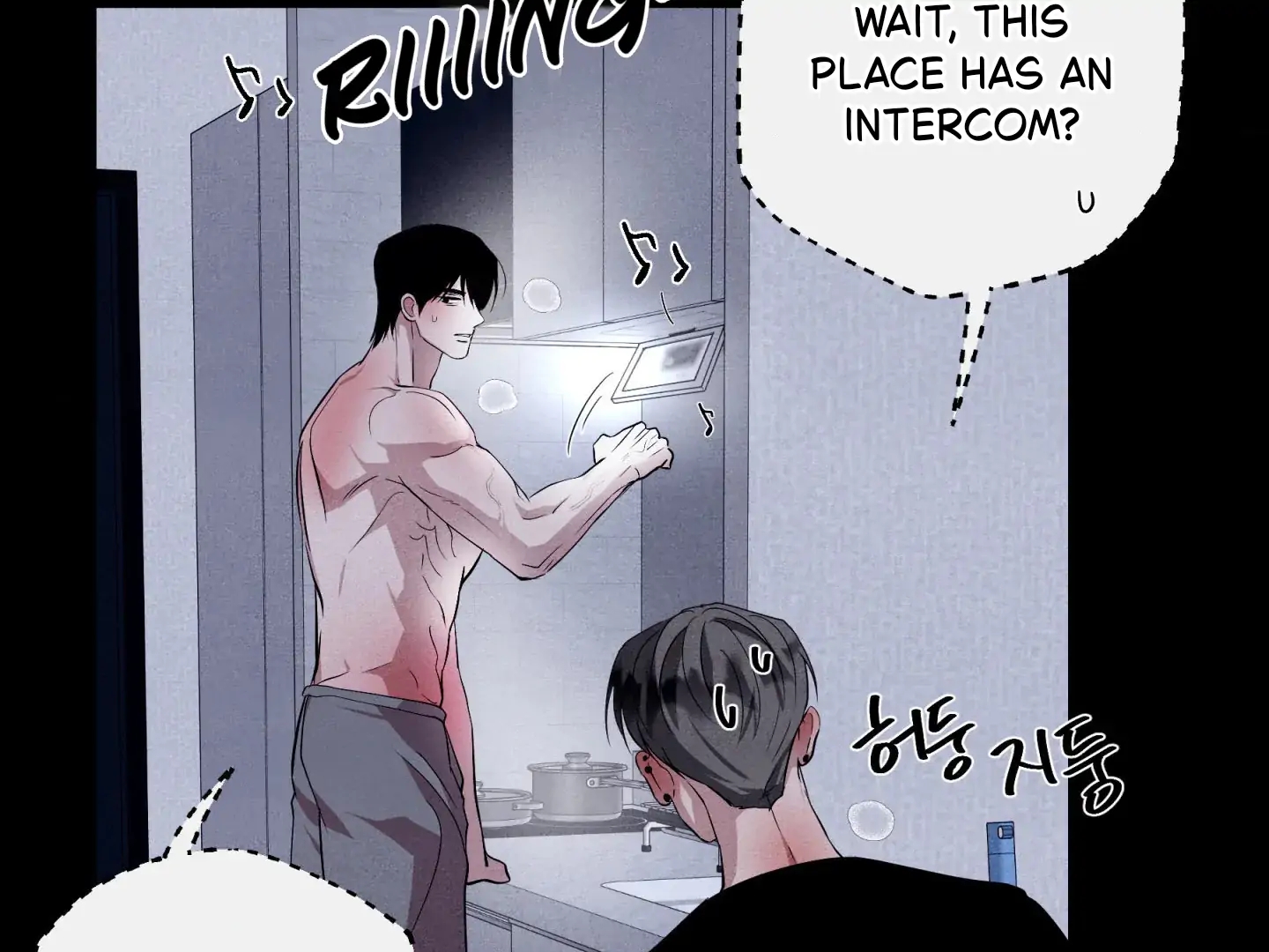 Read Unsleep chapter 70.2 image 143 on Lezhin
