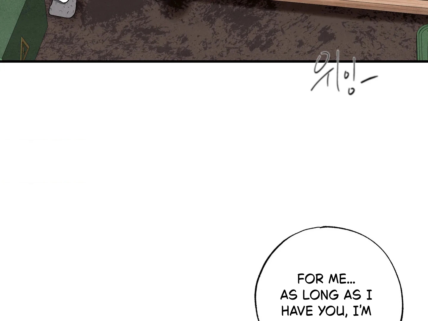 Read Unsleep chapter 70.2 image 173 on Lezhin