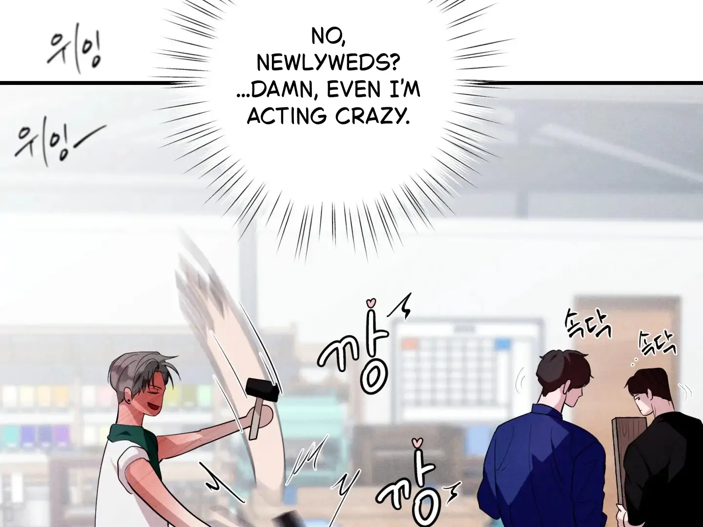 Read Unsleep chapter 70.2 image 185 on Lezhin