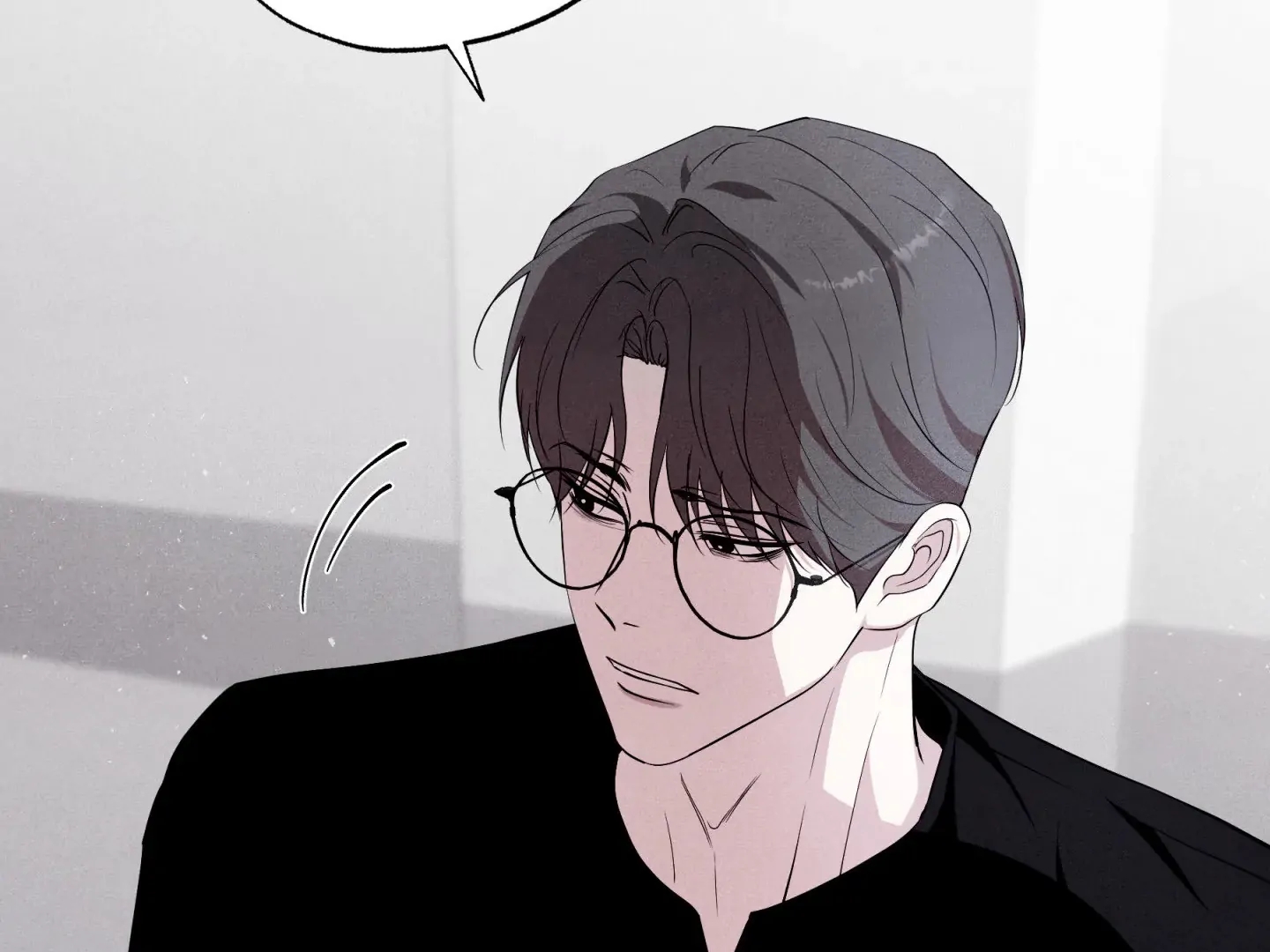 Read Unsleep chapter 70.2 image 19 on Lezhin