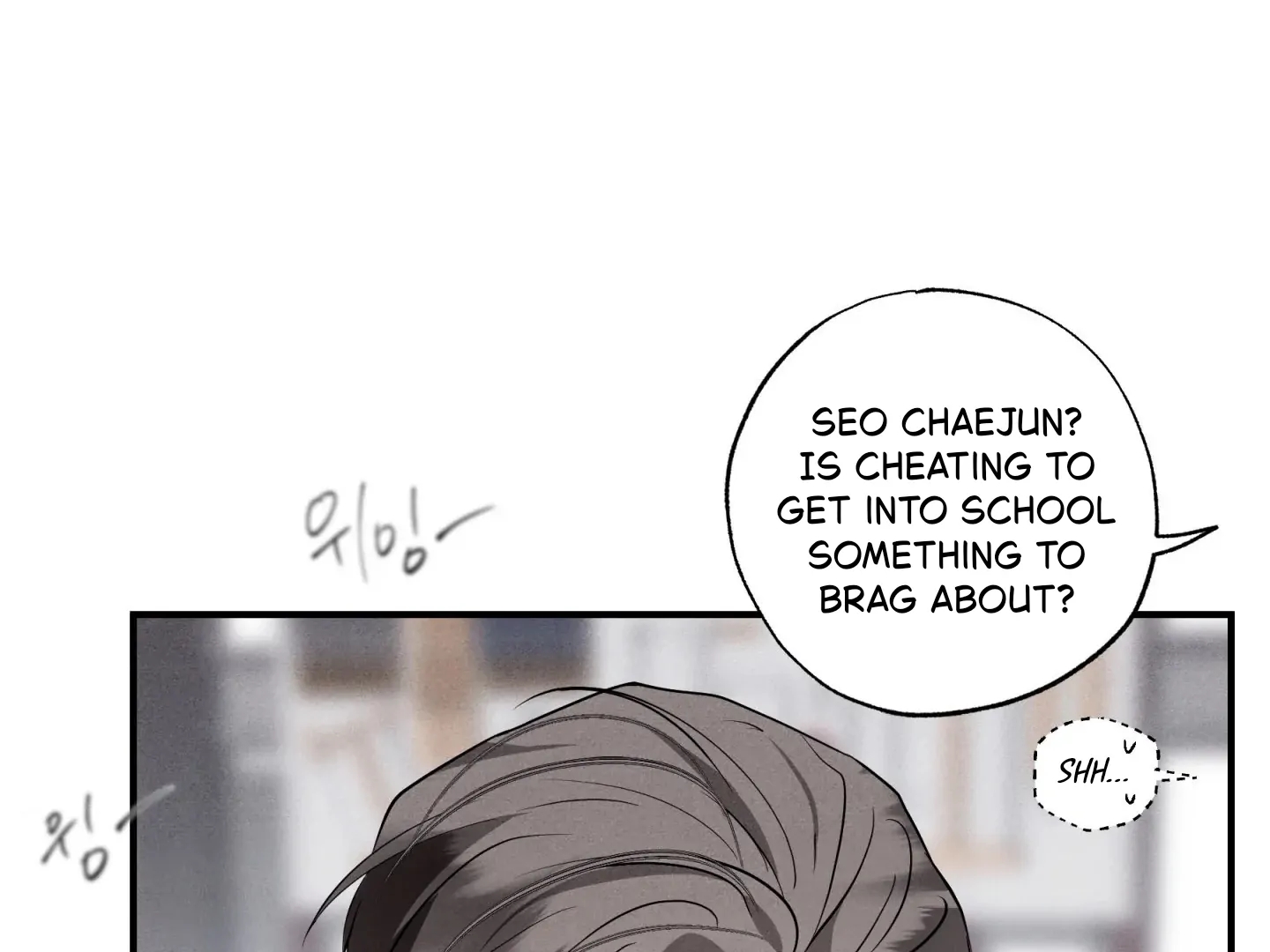 Read Unsleep chapter 70.2 image 190 on Lezhin