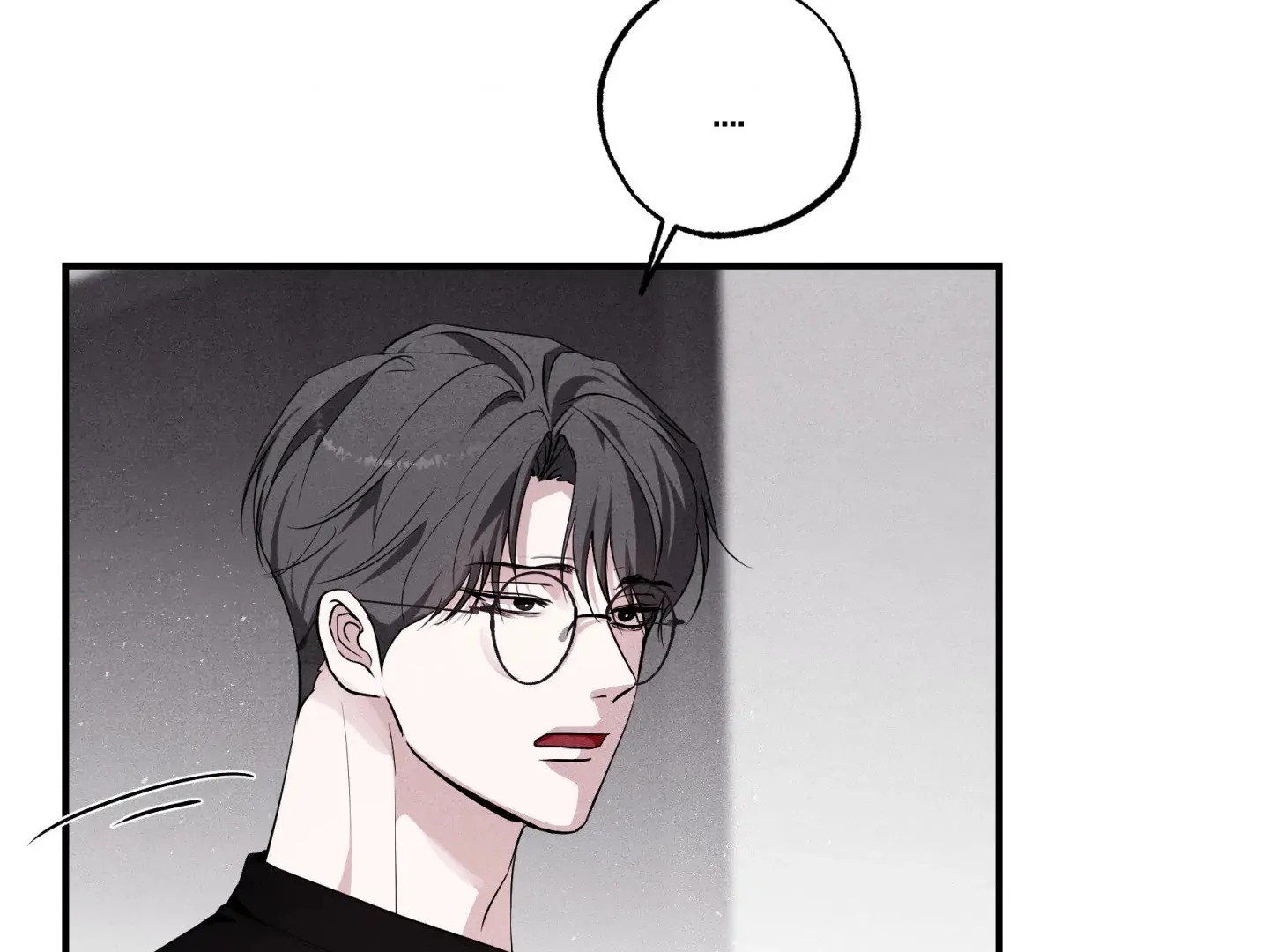 Read Unsleep chapter 70.2 image 3 on Lezhin