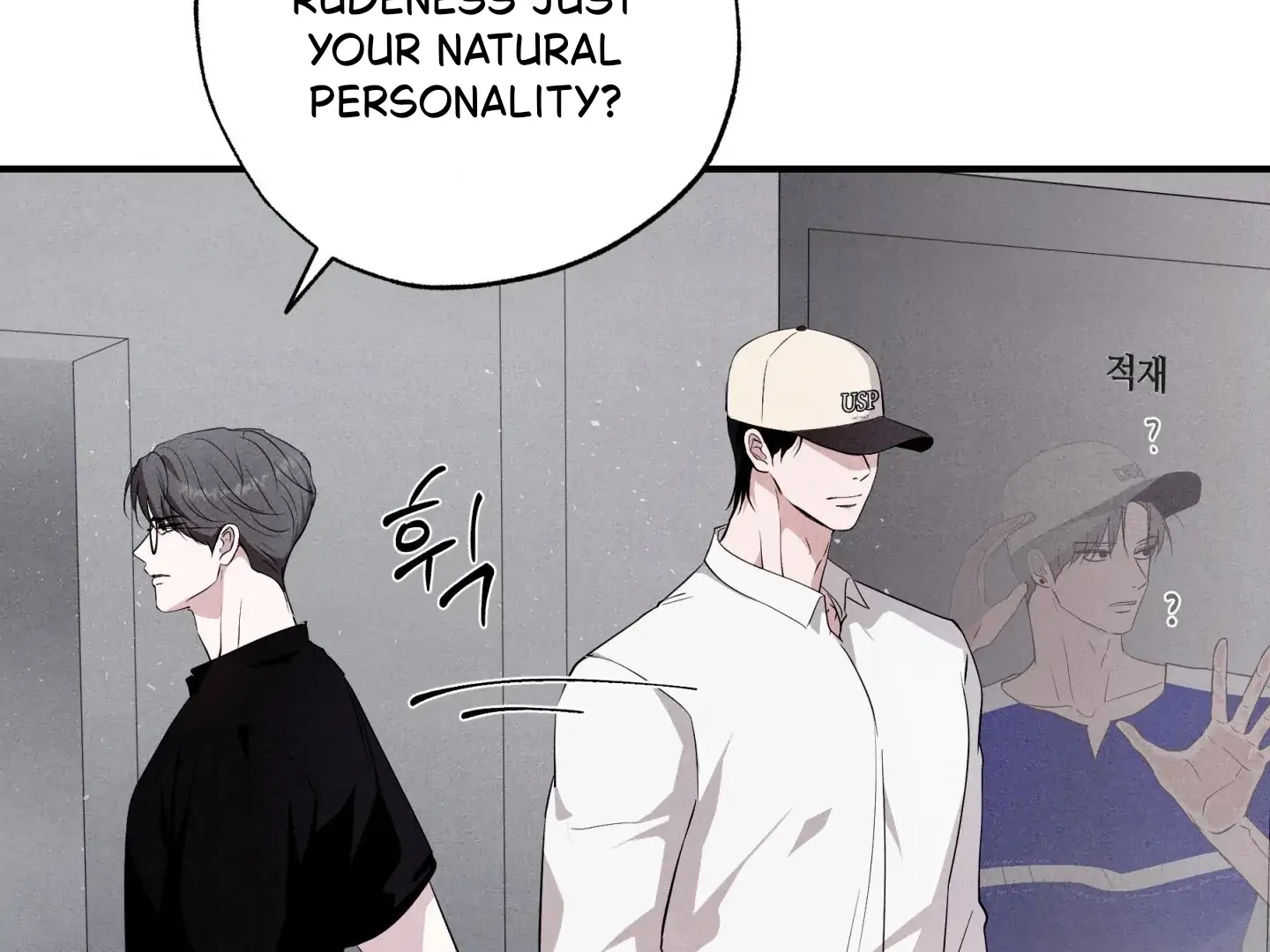 Read Unsleep chapter 70.2 image 35 on Lezhin