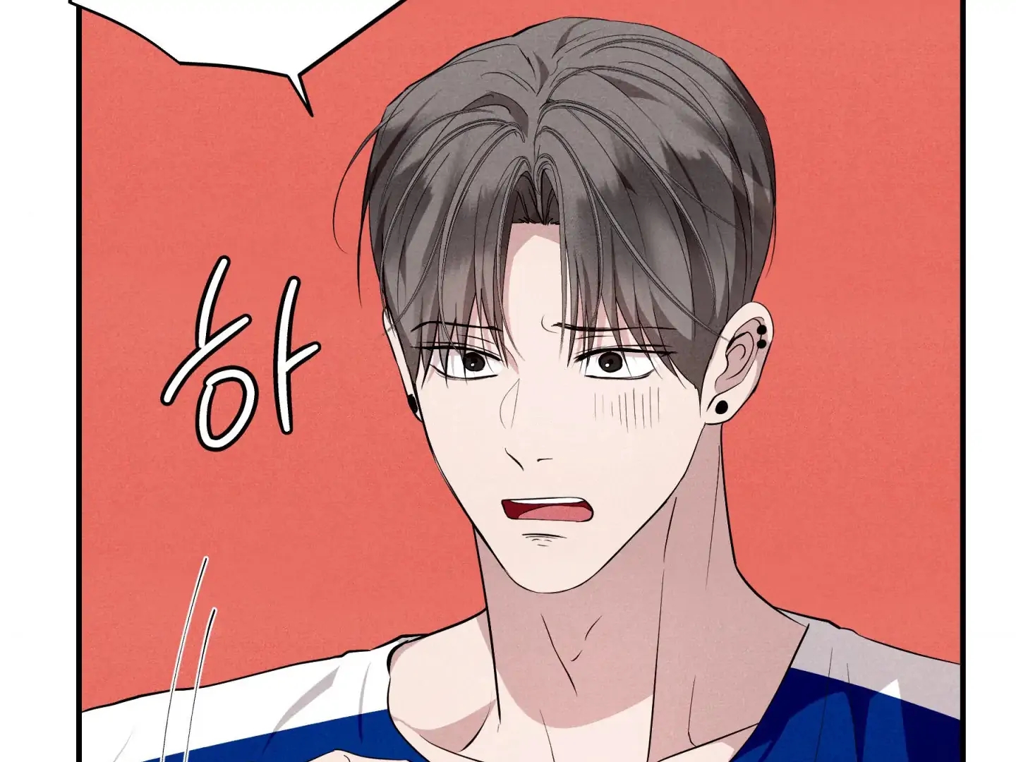 Read Unsleep chapter 70.2 image 47 on Lezhin
