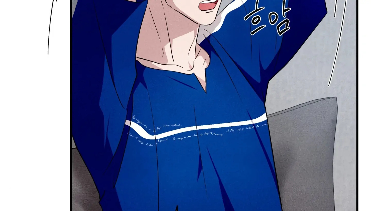 Read Unsleep chapter 70.2 image 93 on Lezhin