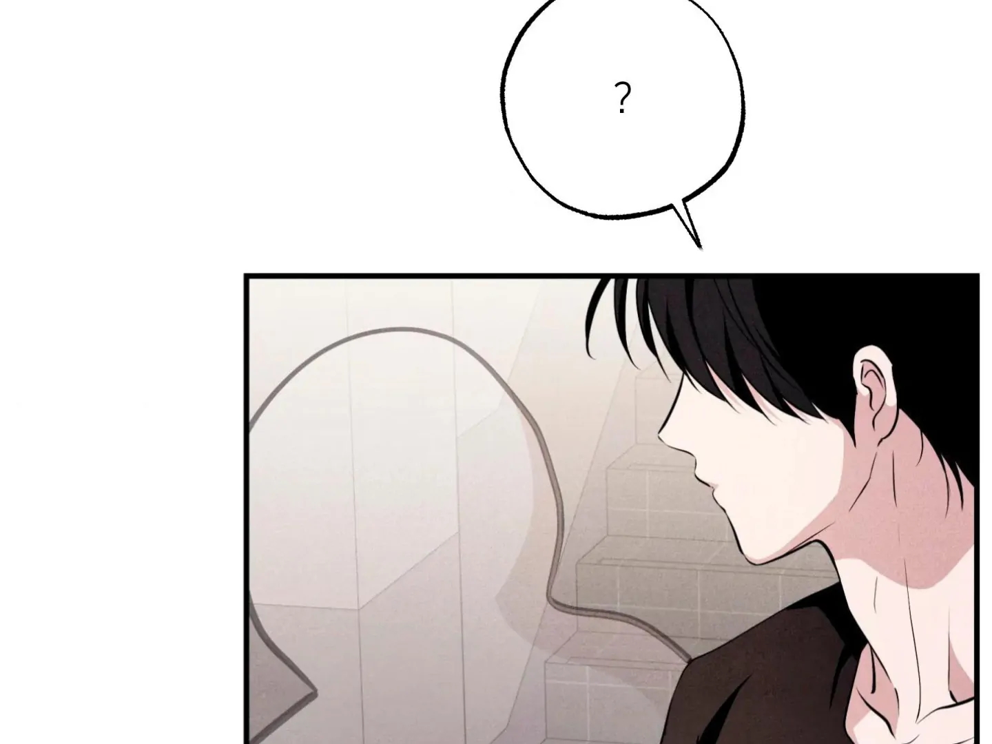 Read Unsleep chapter 70.3 image 139 on Lezhin