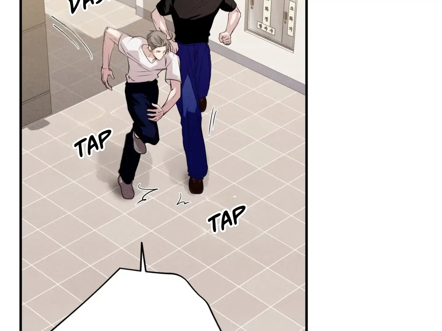 Read Unsleep chapter 70.3 image 147 on Lezhin