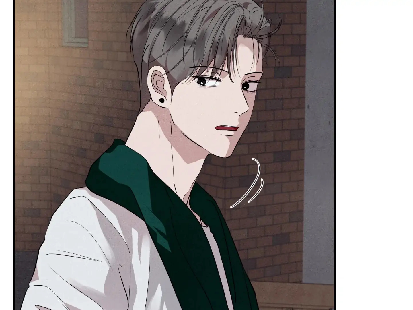 Read Unsleep chapter 70.3 image 19 on Lezhin