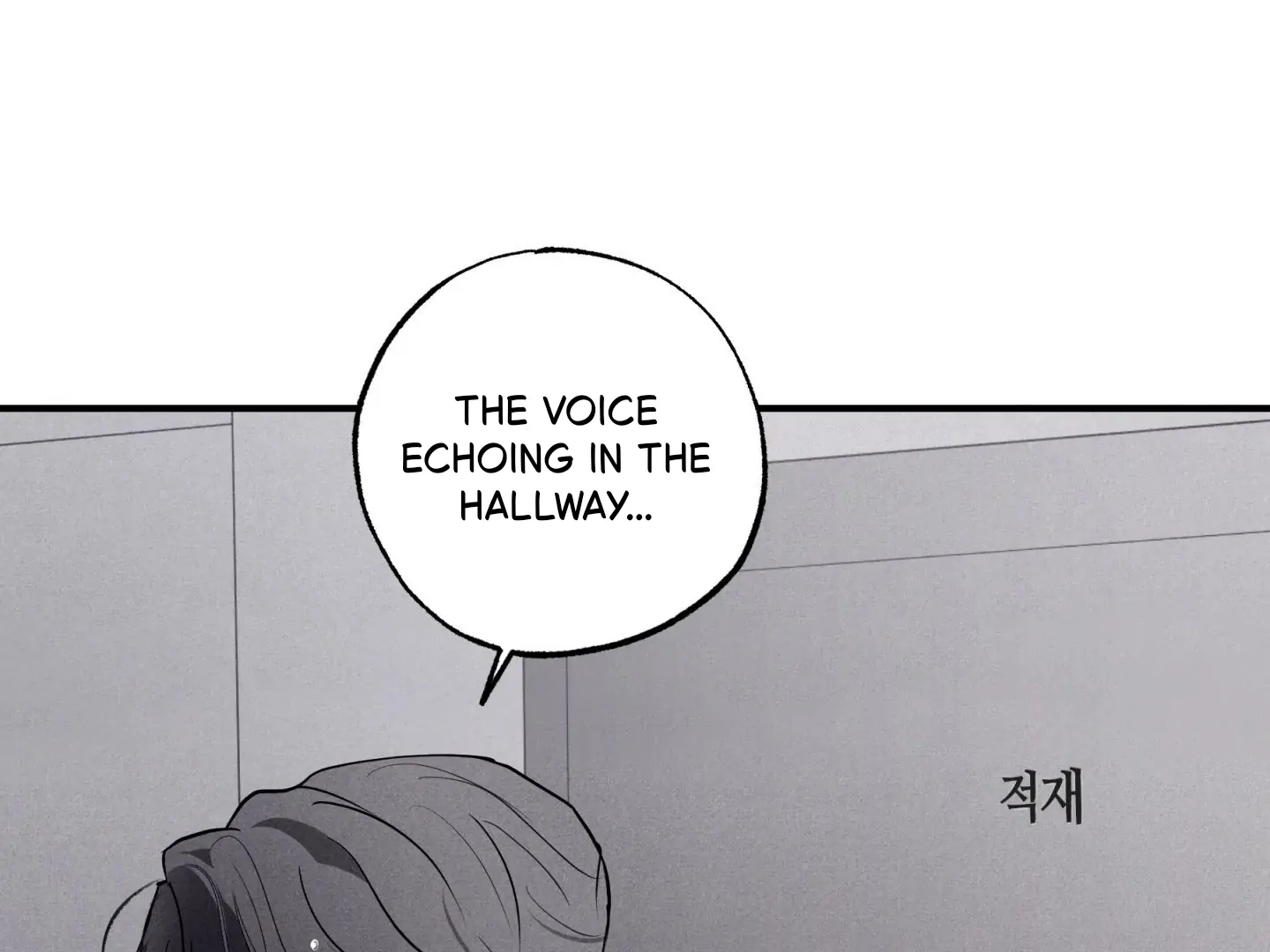 Read Unsleep chapter 70.3 image 199 on Lezhin
