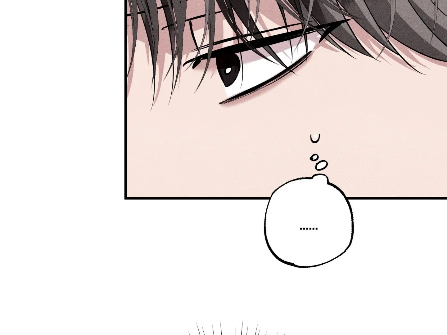 Read Unsleep chapter 70.4 image 137 on Lezhin