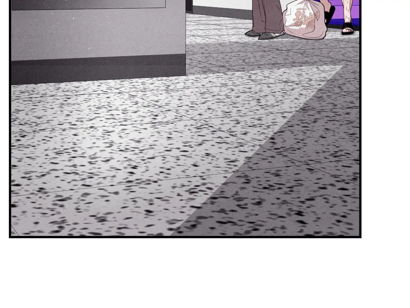 Read Unsleep chapter 70.4 image 26 on Lezhin