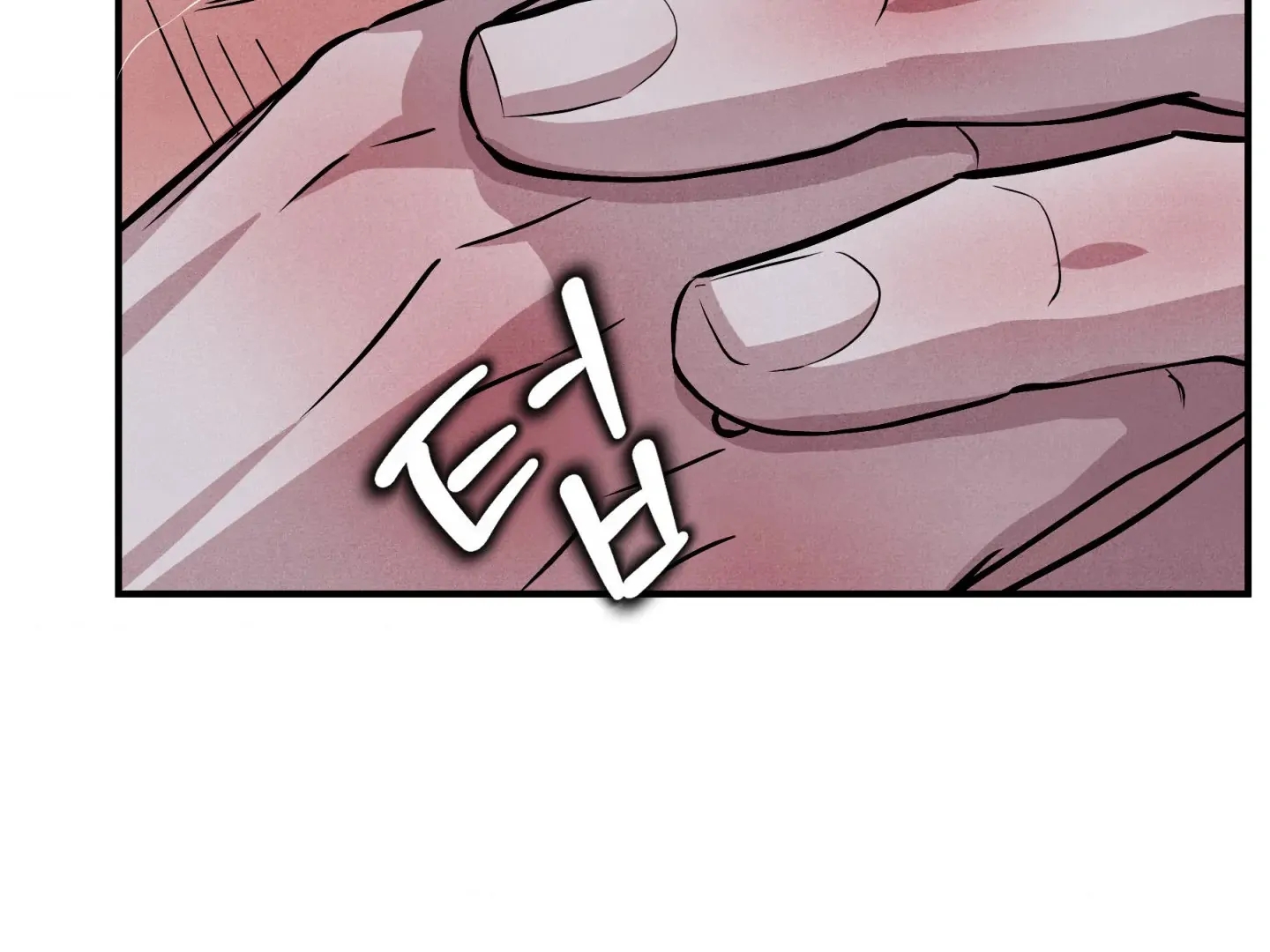 Read Unsleep chapter 70.5 image 115 on Lezhin