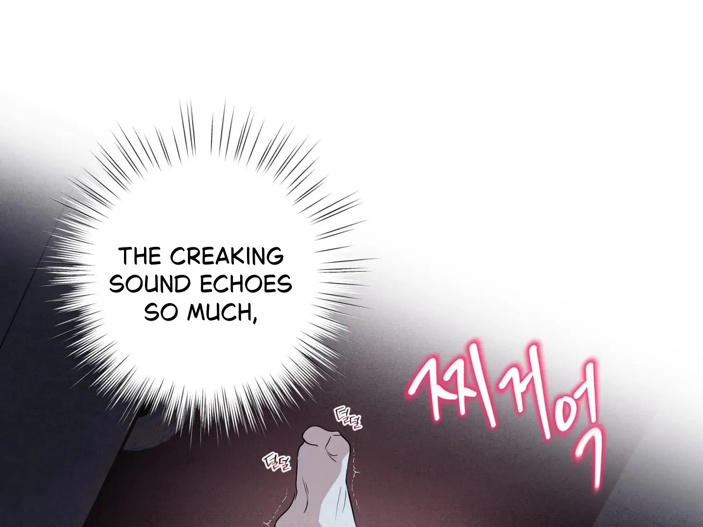Read Unsleep chapter 70.5 image 116 on Lezhin