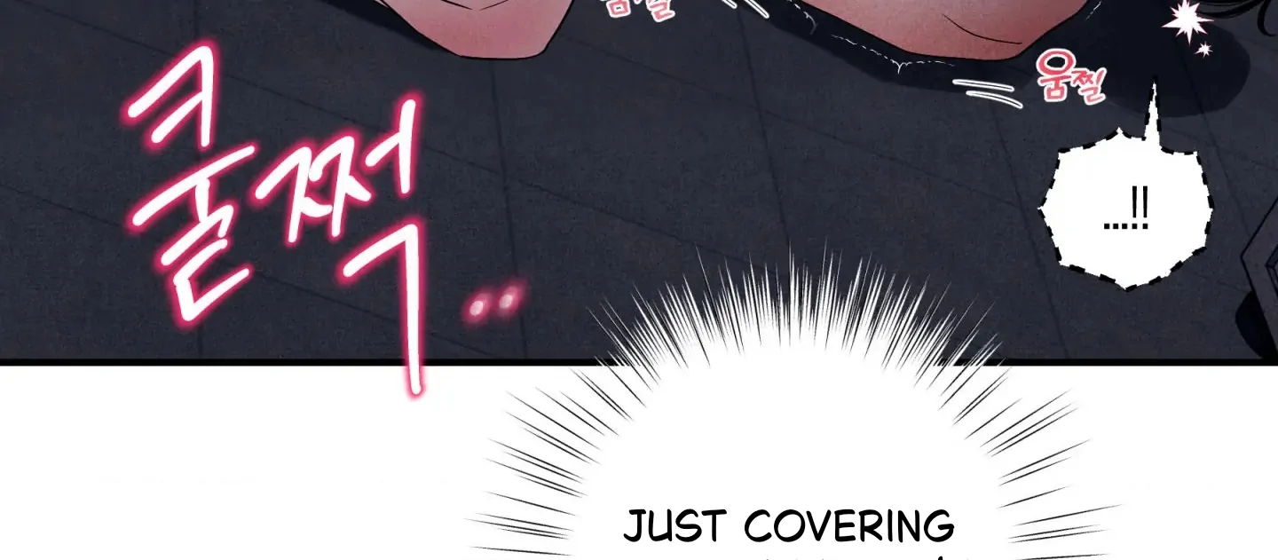 Read Unsleep chapter 70.5 image 118 on Lezhin