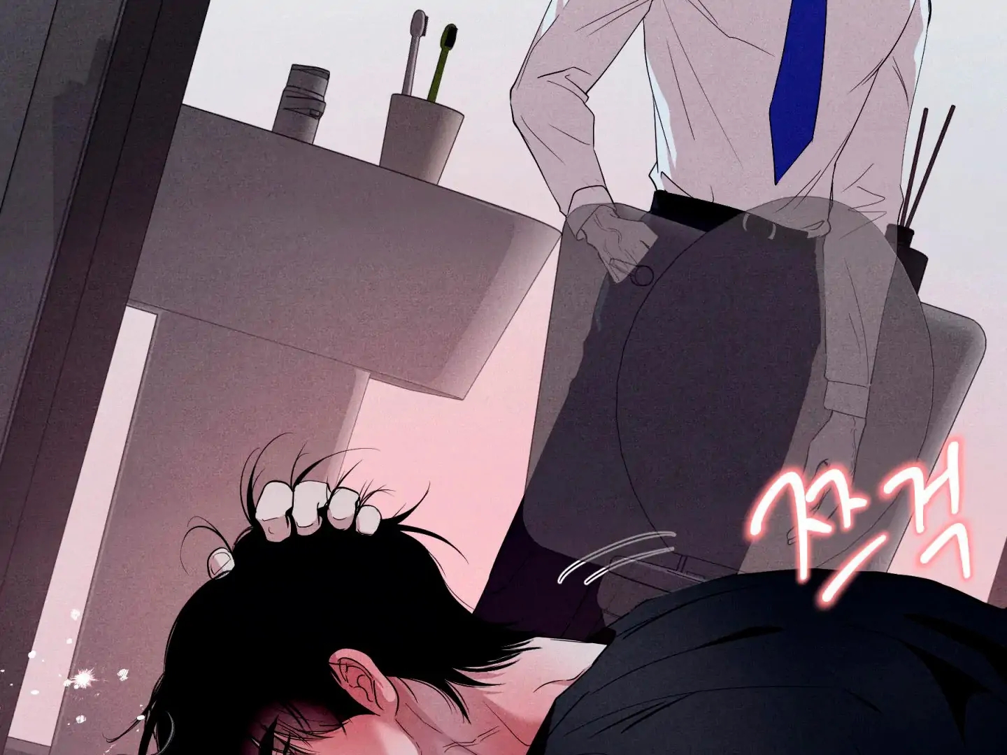 Read Unsleep chapter 70.5 image 121 on Lezhin
