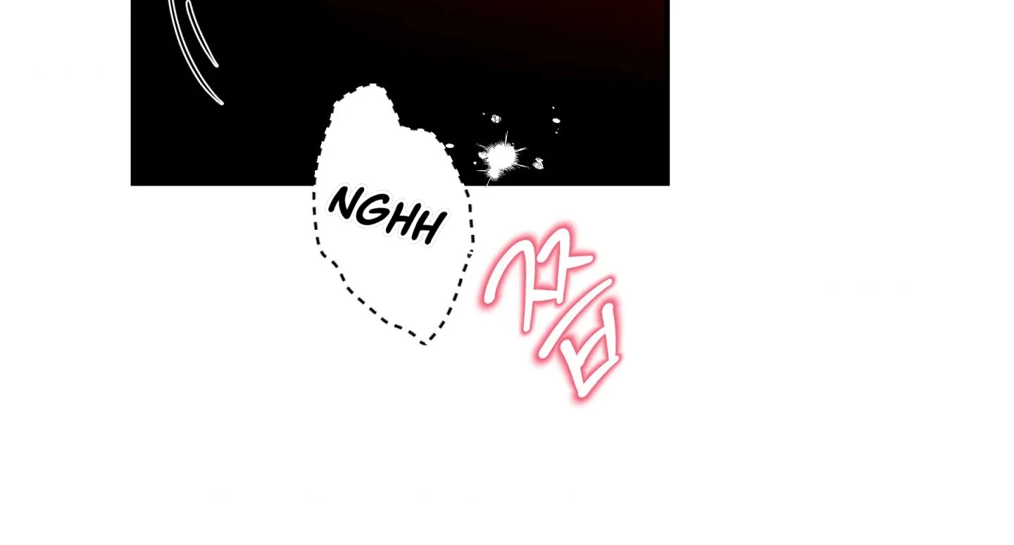 Read Unsleep chapter 70.5 image 131 on Lezhin