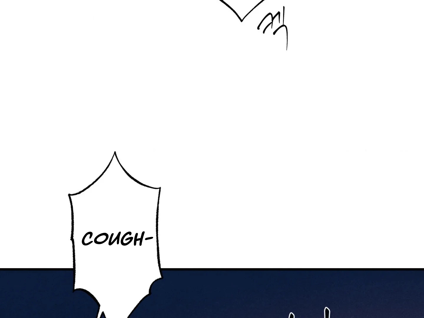 Read Unsleep chapter 70.5 image 156 on Lezhin