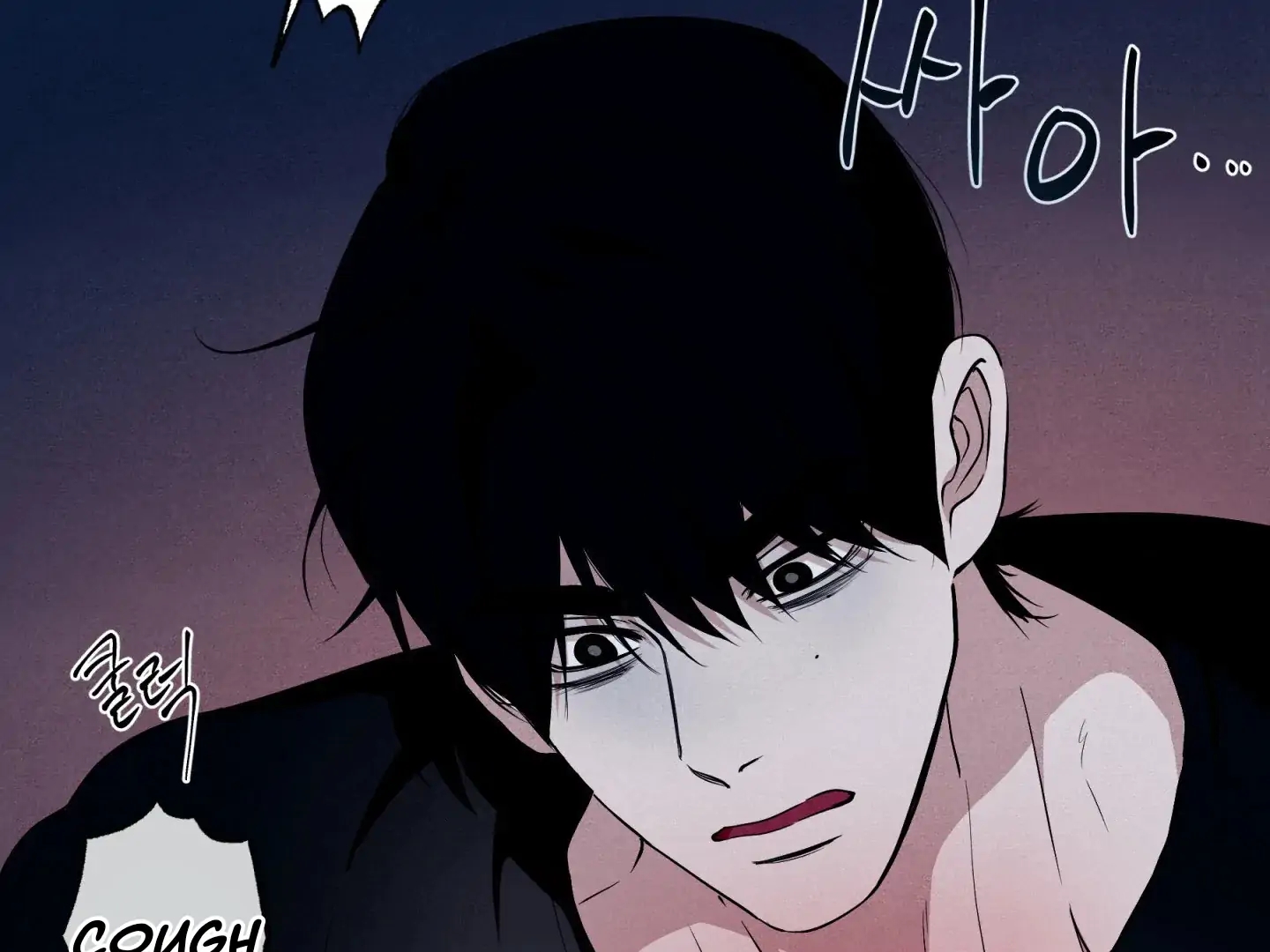 Read Unsleep chapter 70.5 image 157 on Lezhin