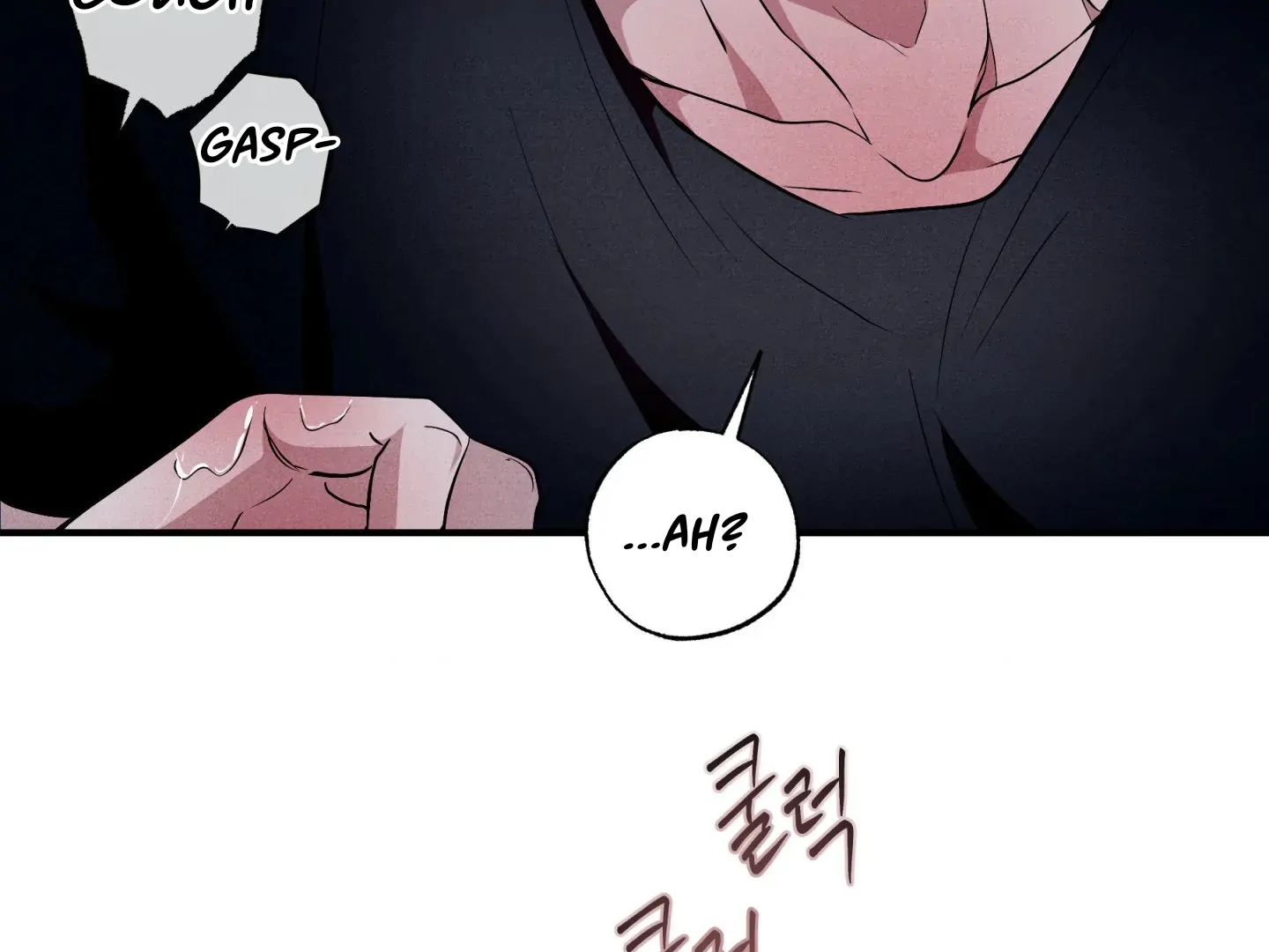 Read Unsleep chapter 70.5 image 158 on Lezhin