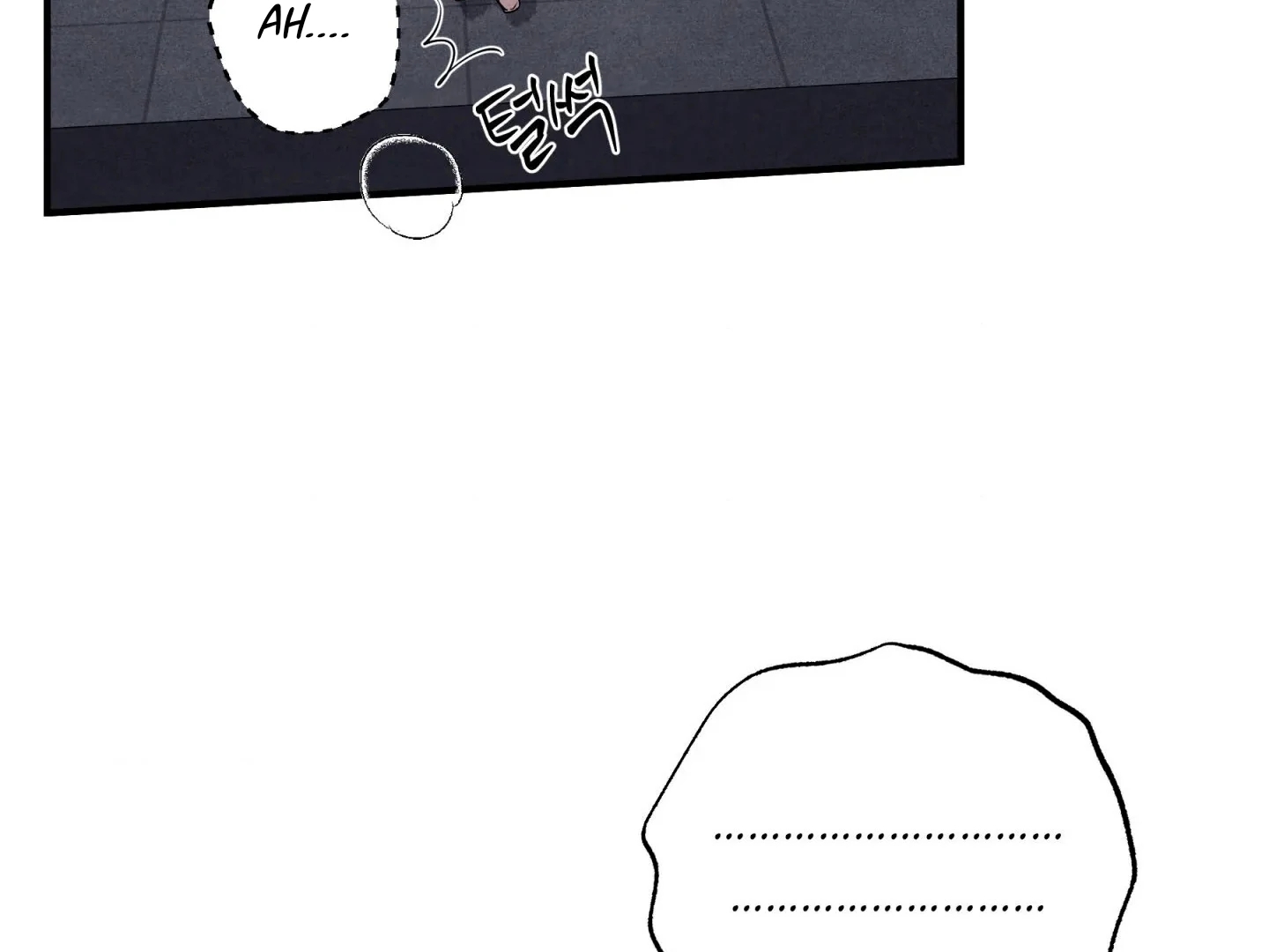 Read Unsleep chapter 70.5 image 163 on Lezhin