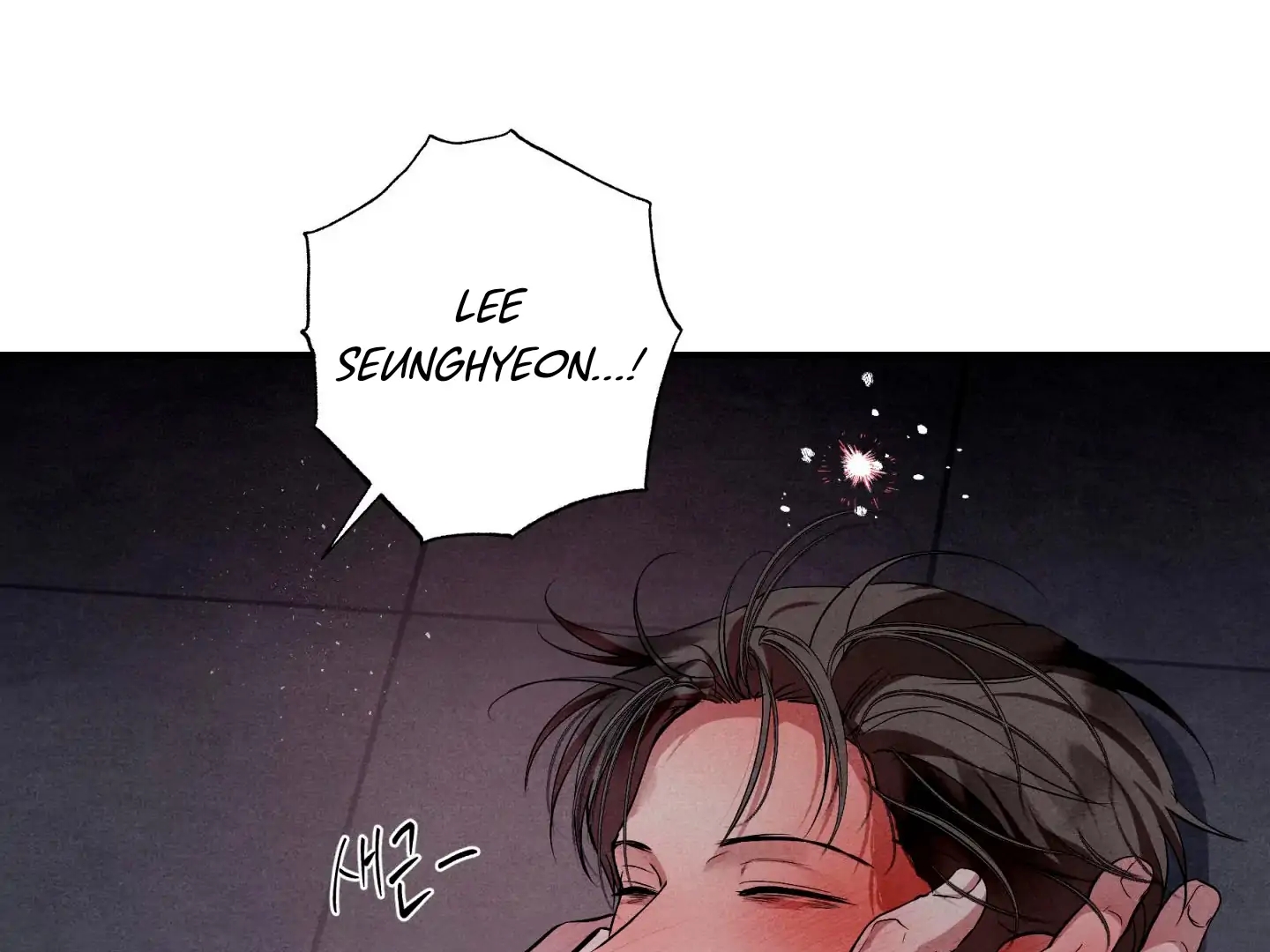 Read Unsleep chapter 70.5 image 166 on Lezhin