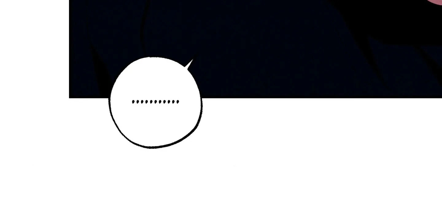Read Unsleep chapter 70.5 image 38 on Lezhin