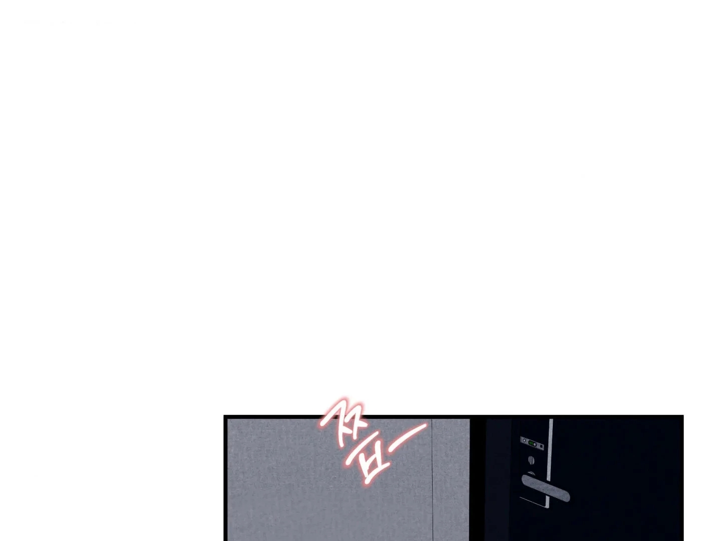 Read Unsleep chapter 70.5 image 4 on Lezhin