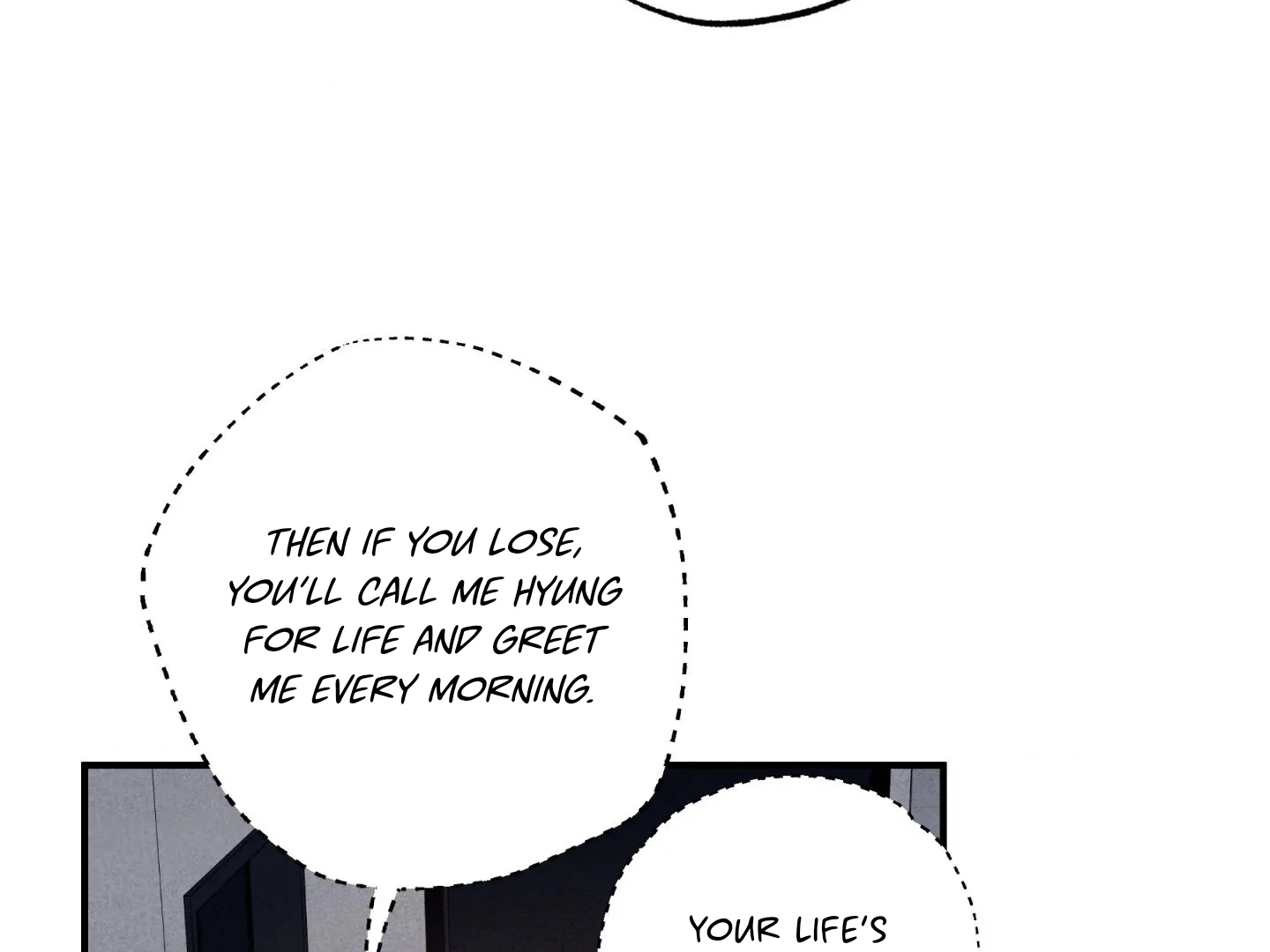Read Unsleep chapter 70.5 image 48 on Lezhin