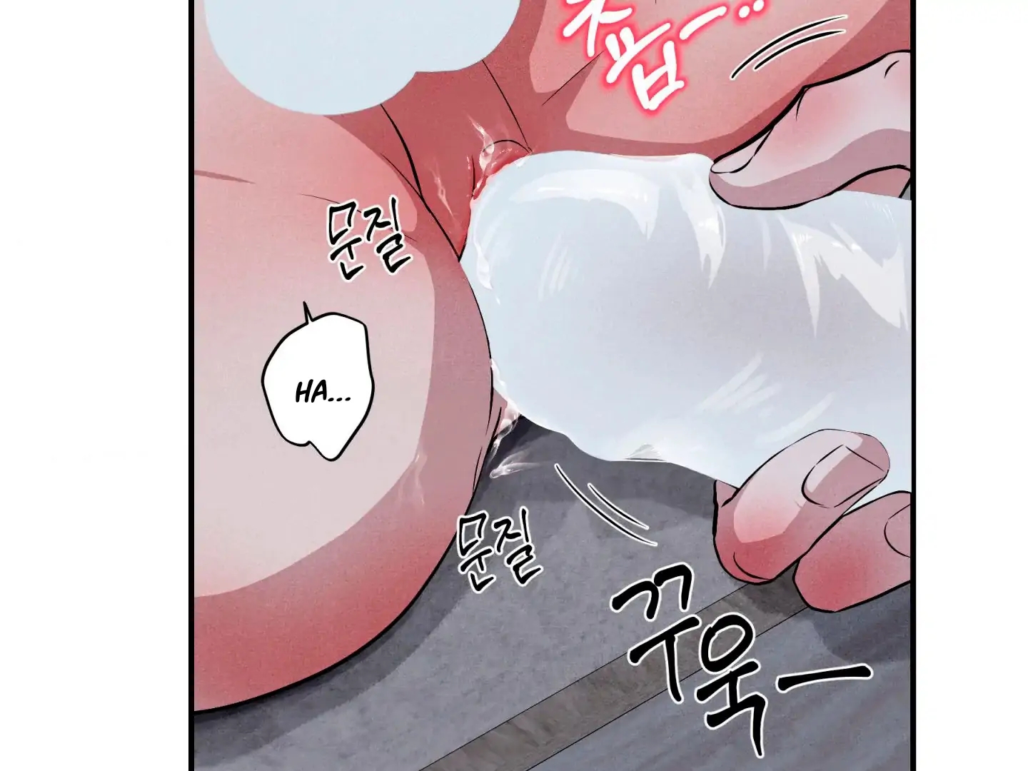 Read Unsleep chapter 70.5 image 56 on Lezhin