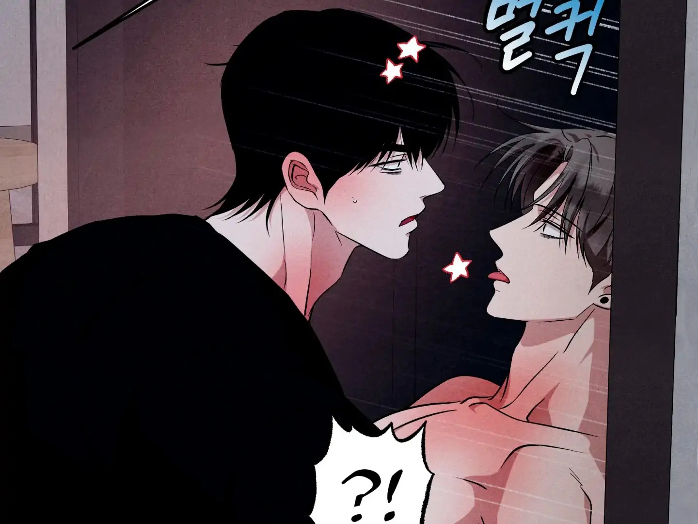 Read Unsleep chapter 70.5 image 60 on Lezhin