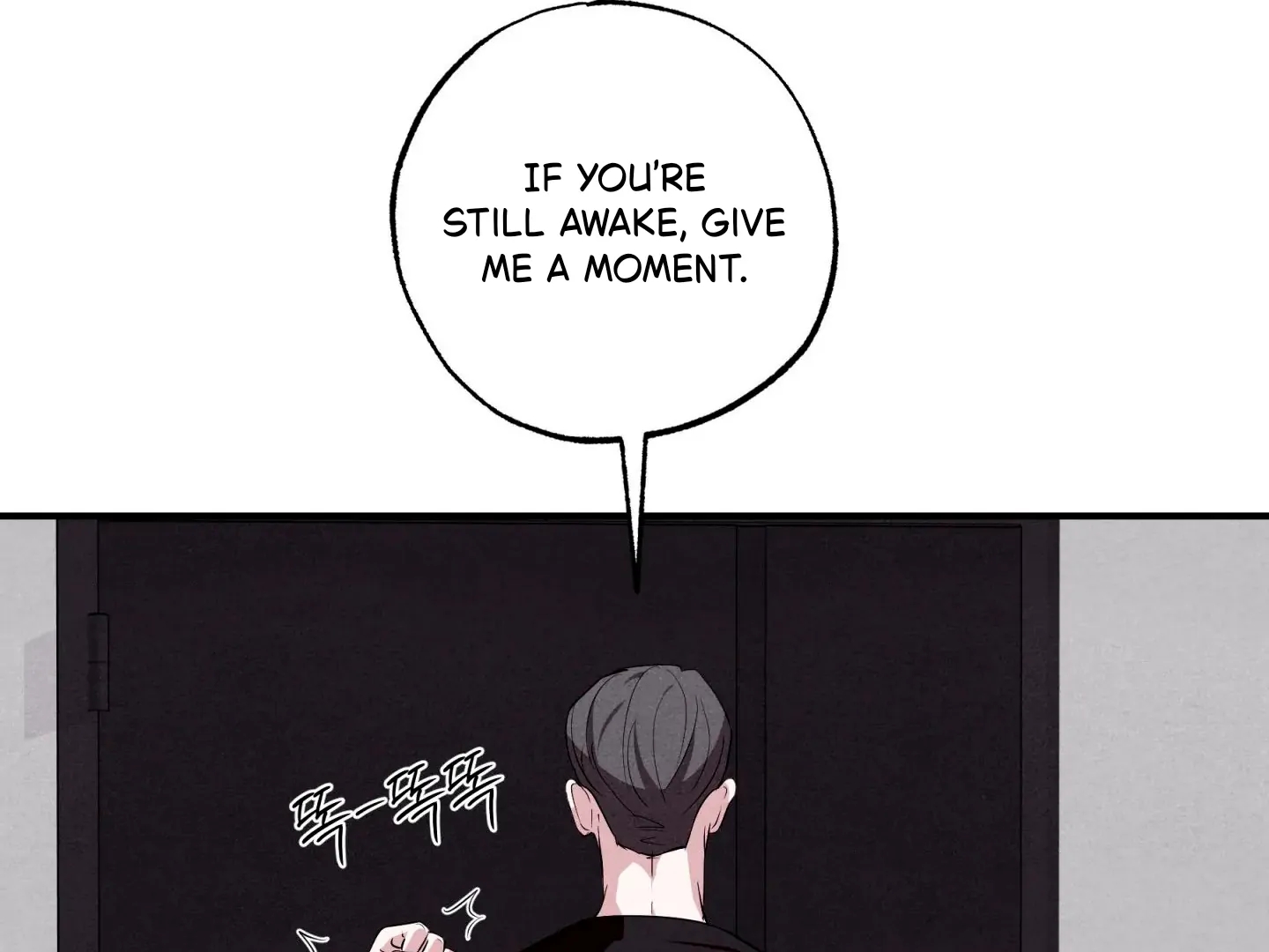 Read Unsleep chapter 70.5 image 68 on Lezhin