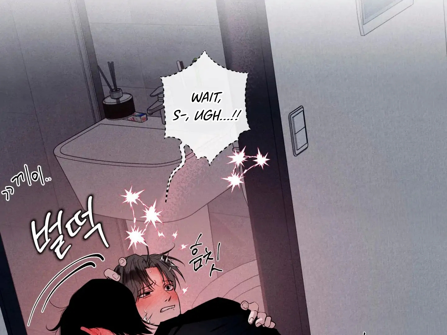 Read Unsleep chapter 70.5 image 80 on Lezhin