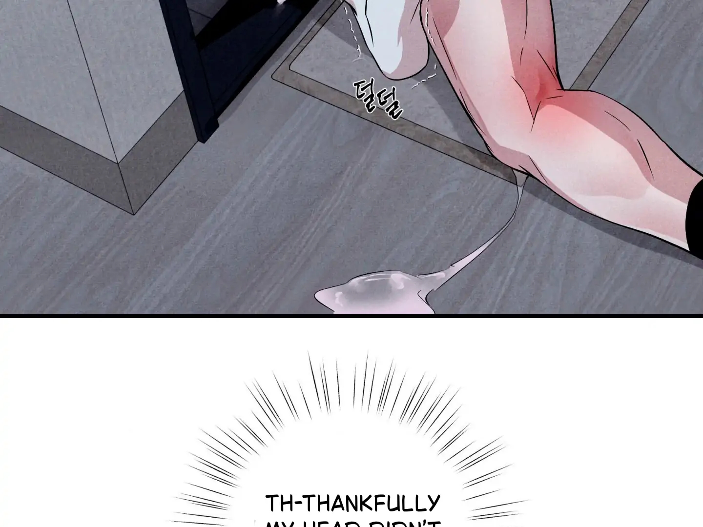 Read Unsleep chapter 70.5 image 82 on Lezhin